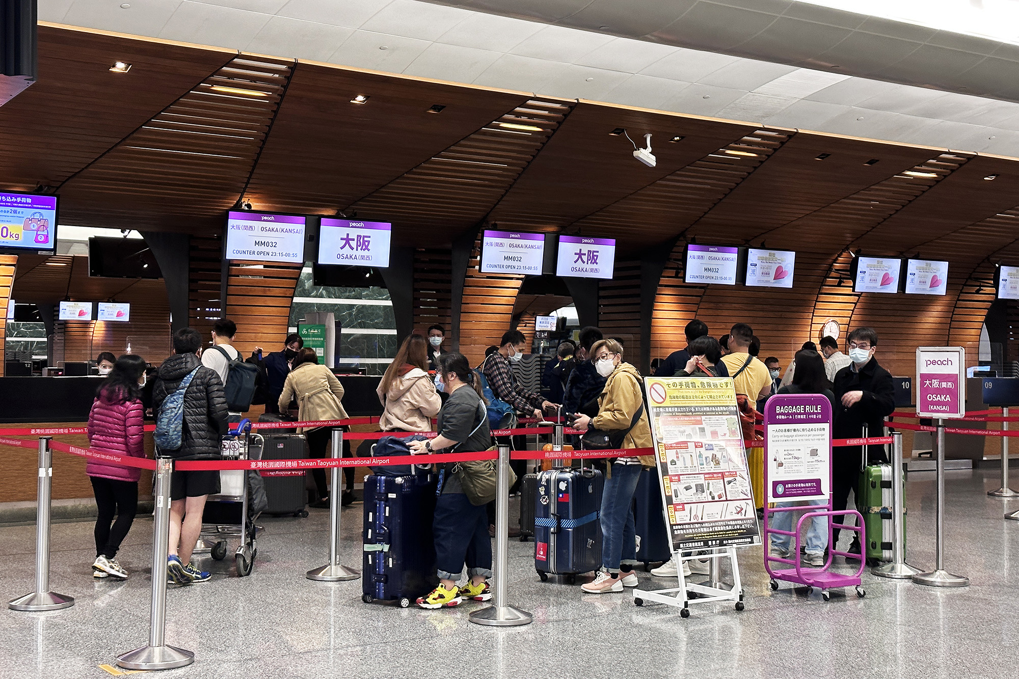 自台日雙邊紛紛宣布國境解封，每天已有許多遊客飛往日本旅行，重新體驗海外旅行的感動。