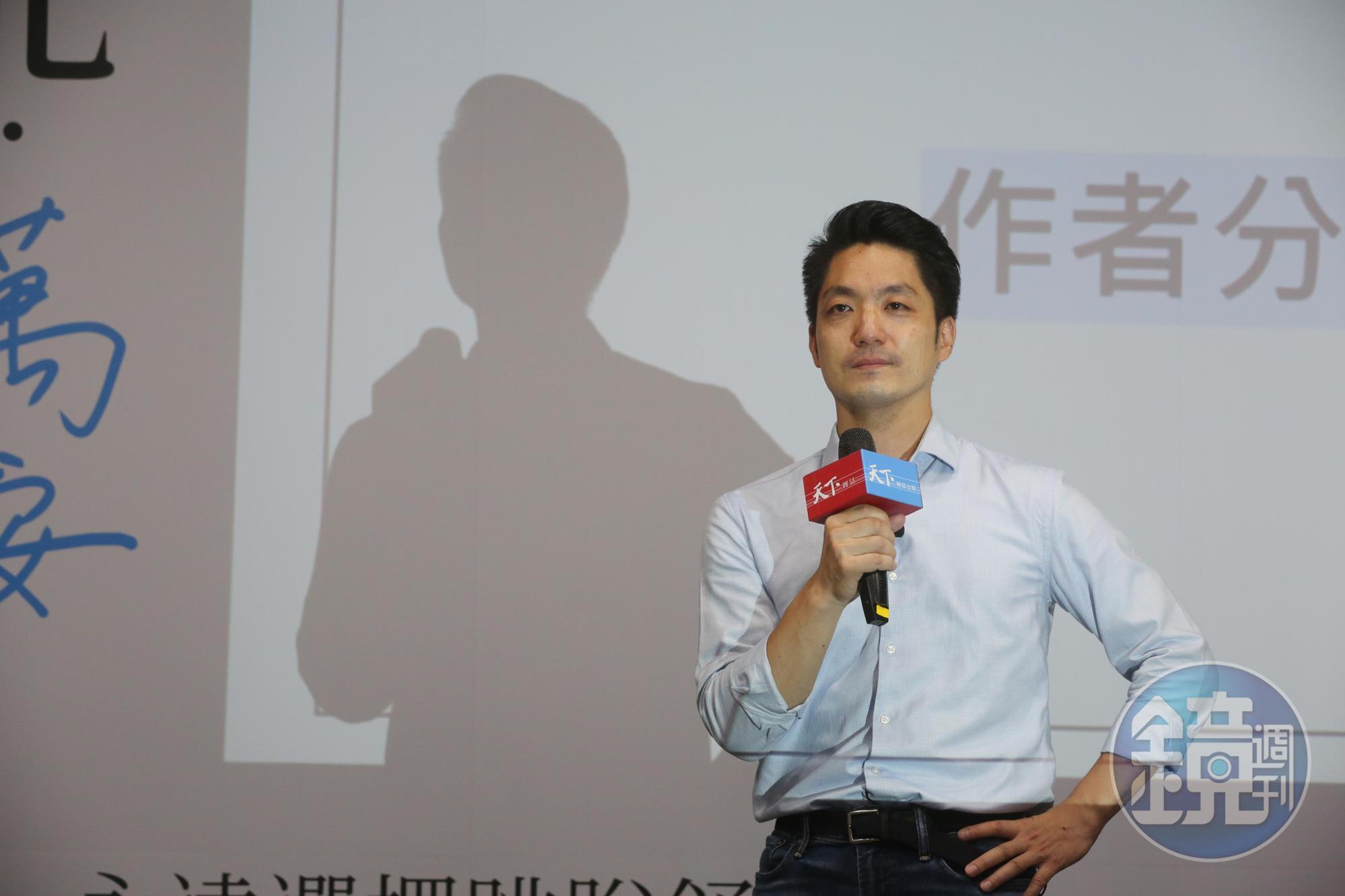 台北市長蔣萬安24日將率團前往首爾考察。