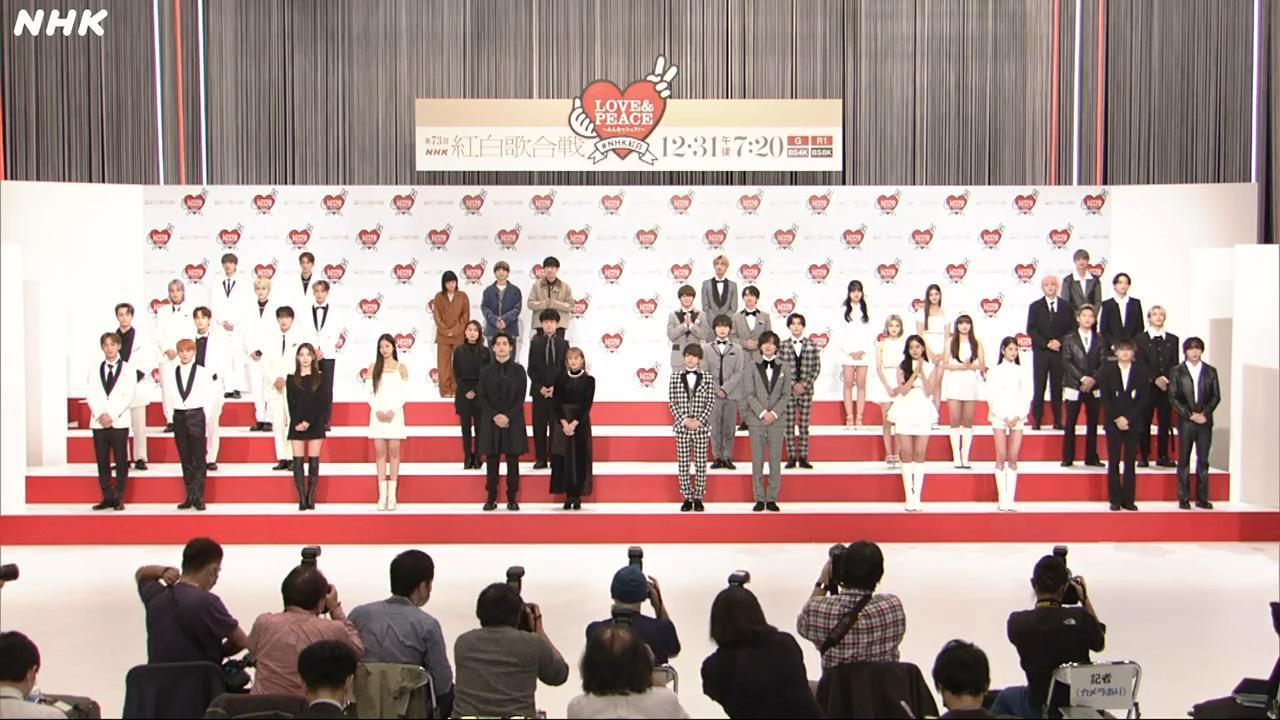 《紅白歌唱大賽》今舉辦記者會，公布完整名單。（翻攝自NHK）
