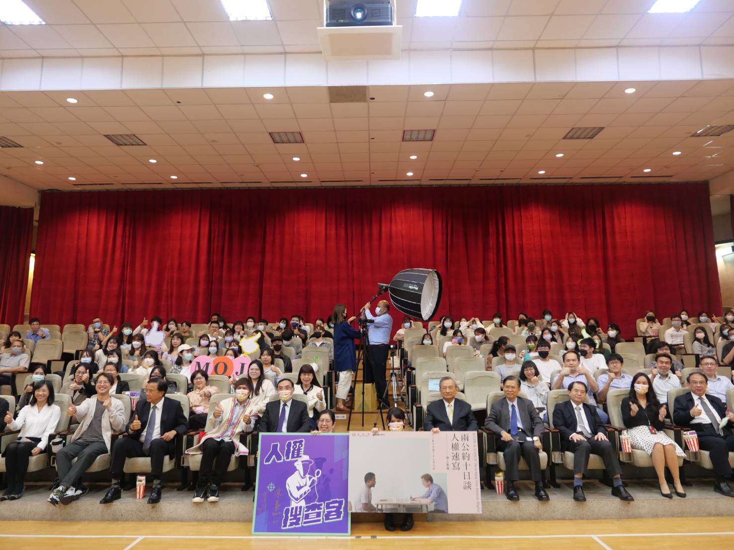 法務部推出10部人權影片，供全民免費觀賞，藉此提升人權觀念。（法務部提供）