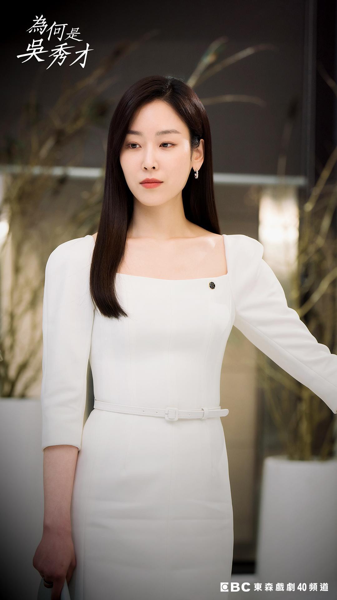 徐玄振飾演被迫轉任大學法學院教授的王牌女律師。（東森戲劇台提供）