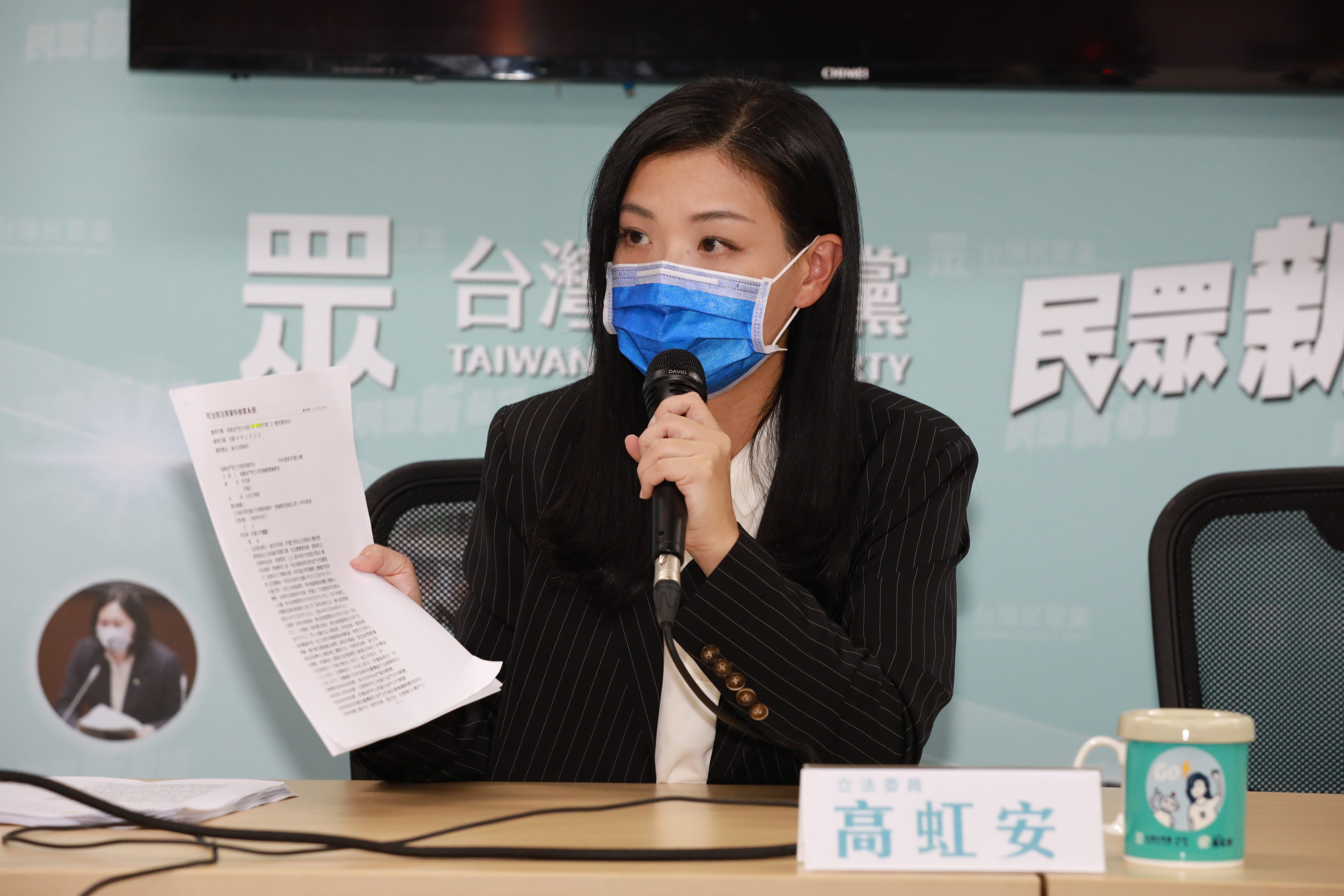 民眾黨新竹市長候選人高虹安近日陷入公費助理爭議，頻遭吹哨者爆料。（本刊資料照）