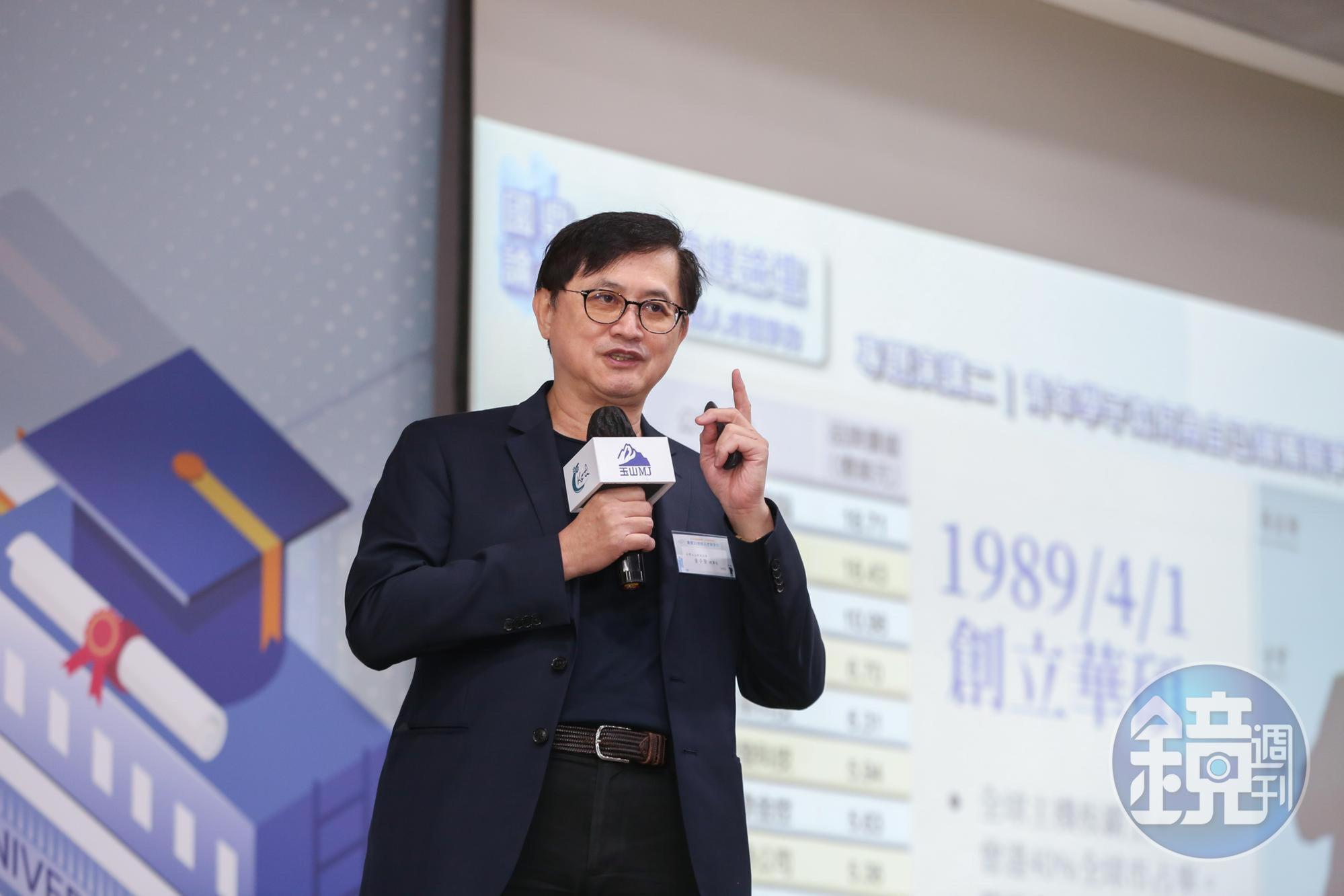 和碩董事長童子賢認為，我國教育制度過於框架，容易侷限學生。