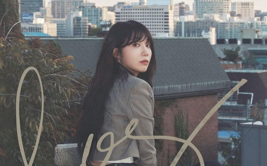 Apink主唱鄭恩地將來台舉辦個人演唱會。（翻攝APINK IG）