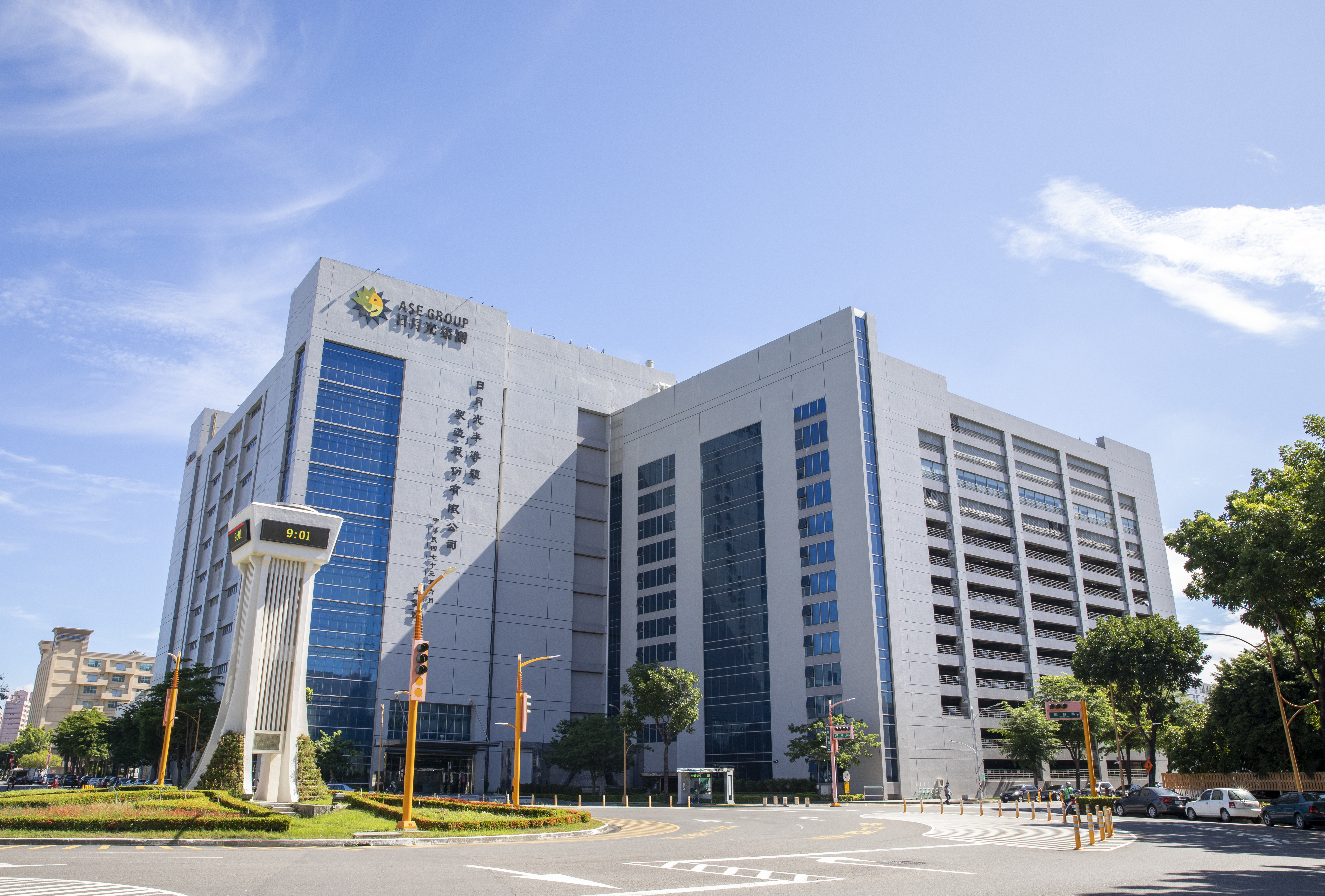 行政院通過台版晶片法案，日月光投控營運長吳田玉表示樂觀其成。