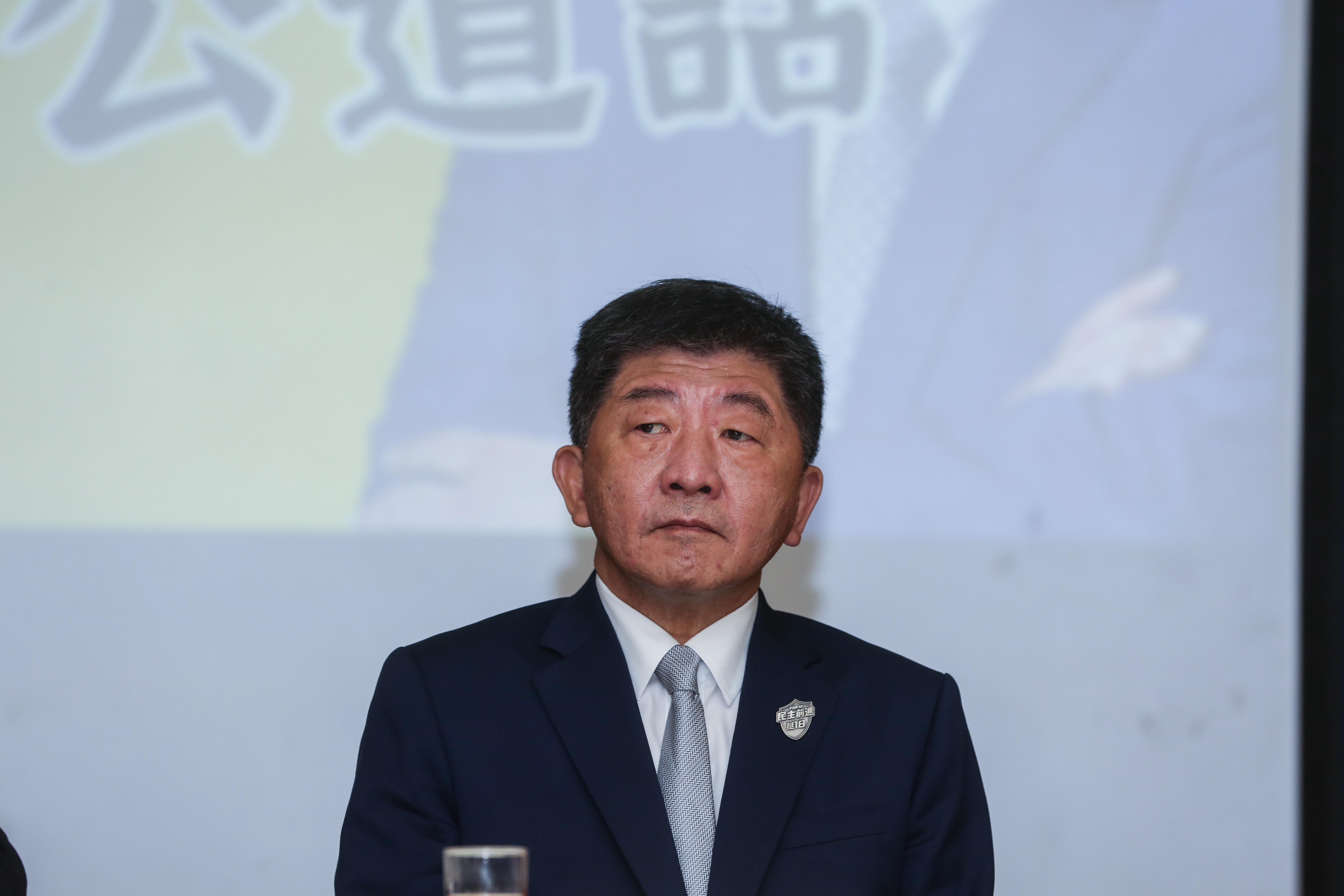 本刊報導林秉文欲捐款700萬元給民進黨台北市長候選人陳時中（圖），但陳表示因金額龐大，競總拒收了。（本刊資料照）
