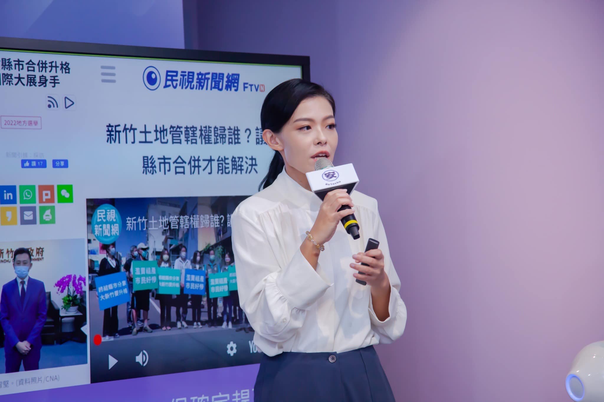 高虹安涉詐領助理費，台北地檢署正式分案！查緝黑金專組檢察官偵辦。（翻自高虹安臉書）