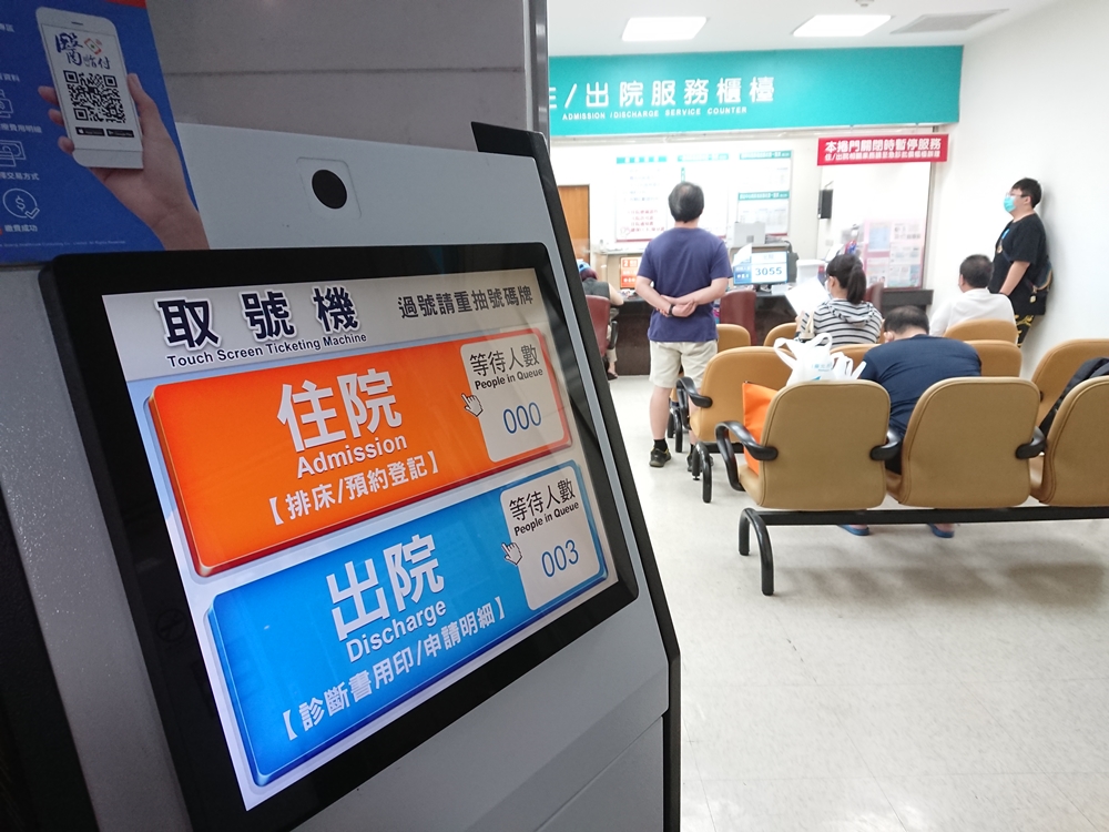 自費醫療只會越來越多，實支醫療險一正一副可將理賠金極大化。