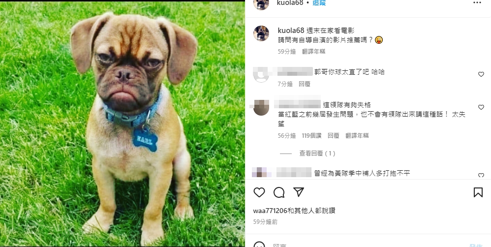 郭泓志提問：「有自導自演的影片推薦嗎？」引來網友解讀方向不一。（翻攝郭泓志IG）