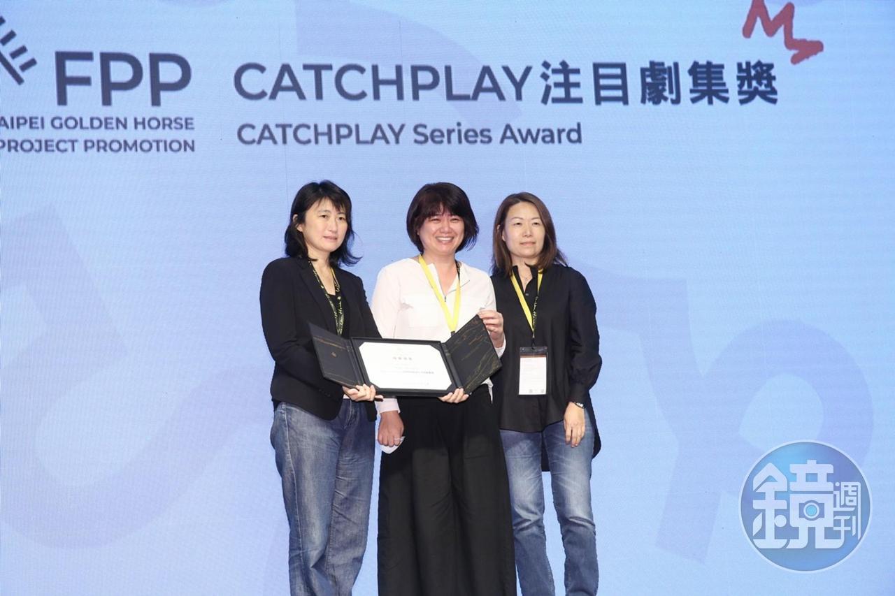 《俗女養成記》導演嚴藝文早前透露正在籌劃以女演員為題材的故事，《影后》不僅入選金馬創投也抱回30萬元獎金。
