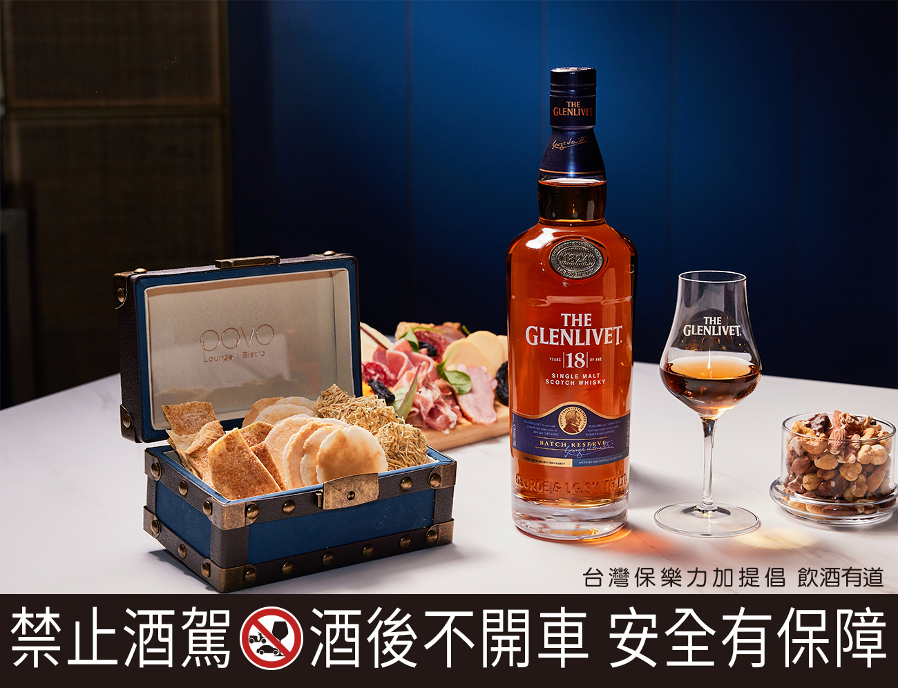 「台味星指南」是2022下半年不容錯過的絕品餐酒搭!