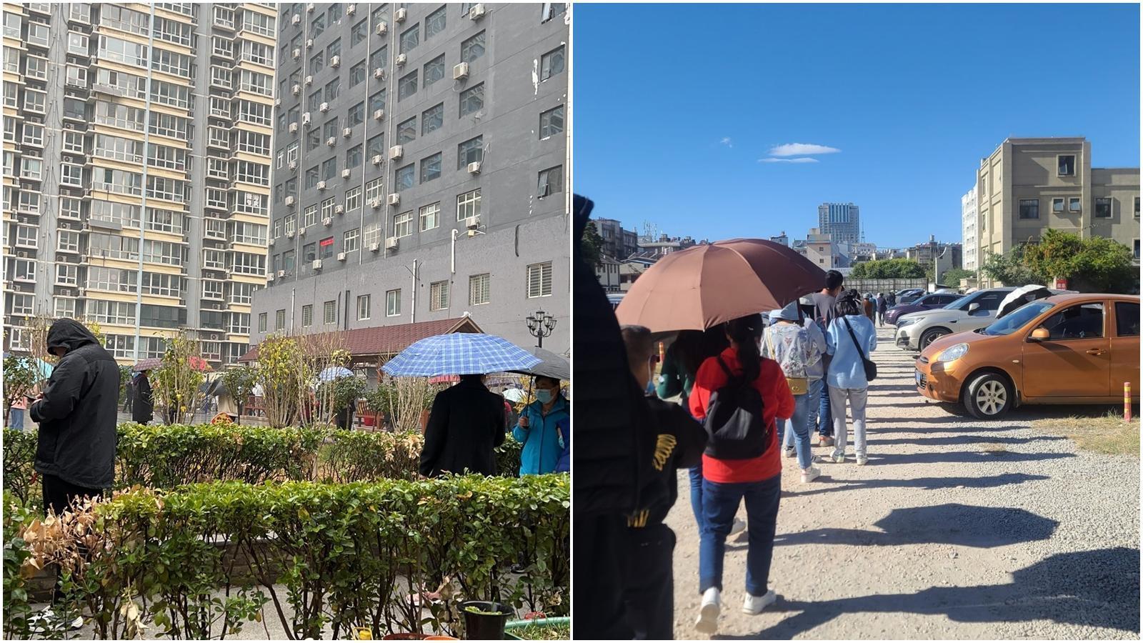 中國人紛紛在微博曬出排隊篩檢圖，還酸「40年前憑票排隊購物，現在掃碼排隊做核酸」。（翻攝自微博@維妮小花、笑傲酱糊196）