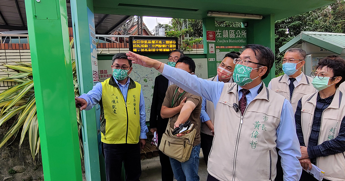 黃市長左鎮下鄉，於任內完成智慧交通站牌