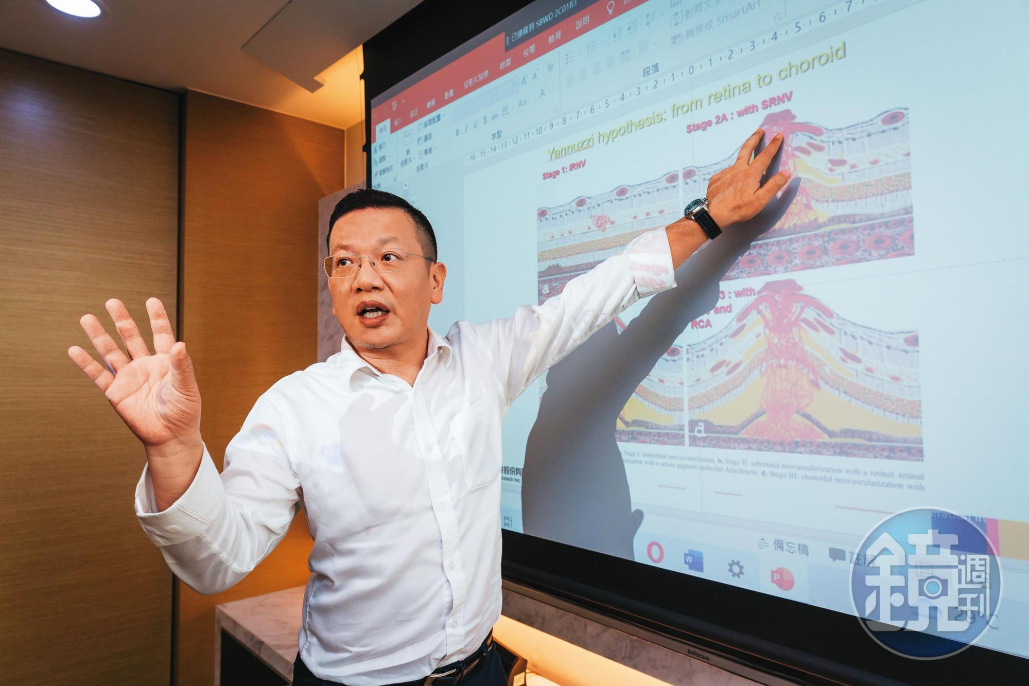 碩德生技執行副總黃冠榕指出，自工研院技轉的眼藥水，比起Eylea等眼內注射藥物，更容易被病患接受。