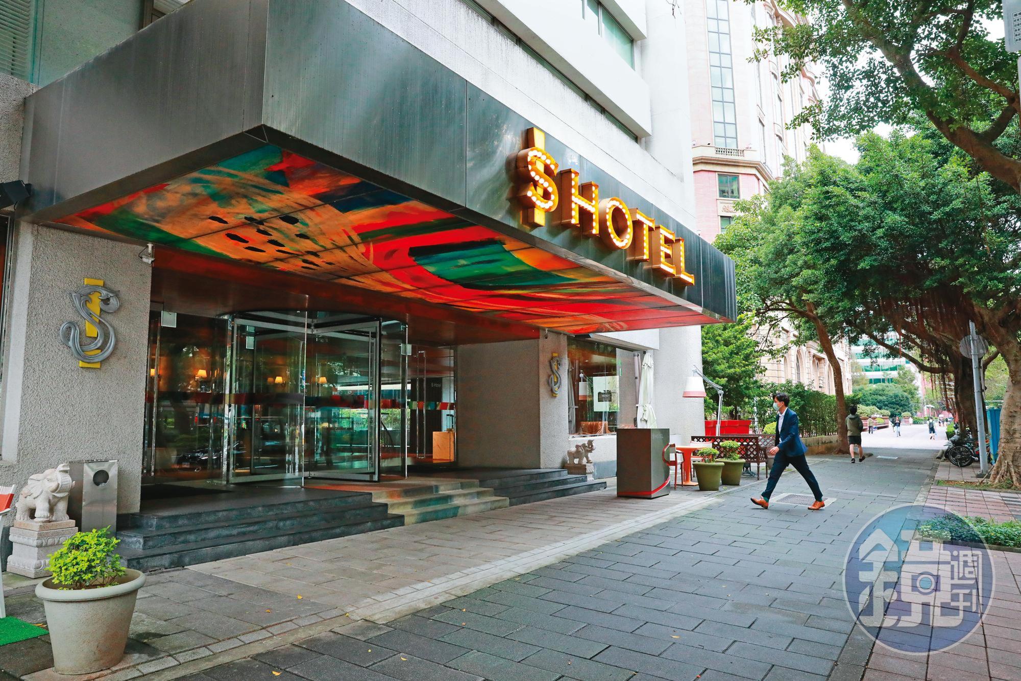 S HOTEL相關股權及資金是汪小菲在台的重要資產,目前大S家族已退出經營。