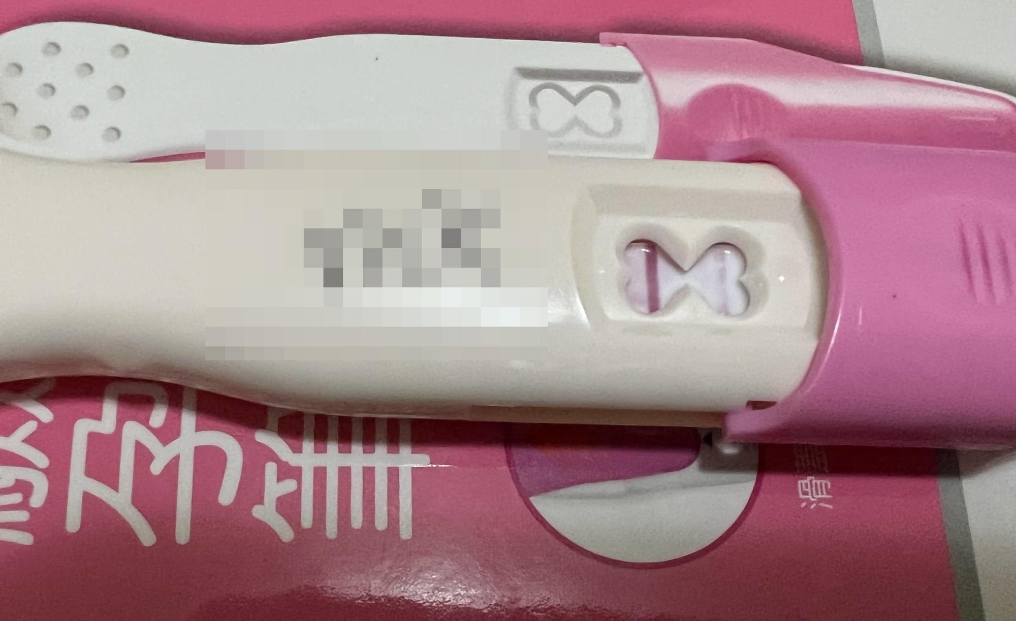 一名男網友好奇使用驗孕棒後，竟驗出淡淡的兩條線，嚇得他趕緊去掛泌尿科。（翻攝自PTT）