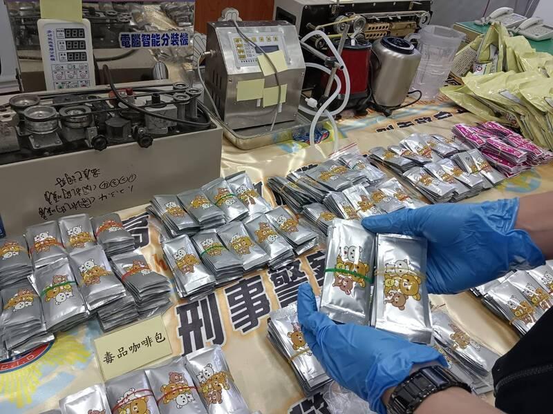 高雄市刑大在楠梓破獲詐騙水房，意外查獲隔壁菸酒行是毒品工廠。（讀者提供）