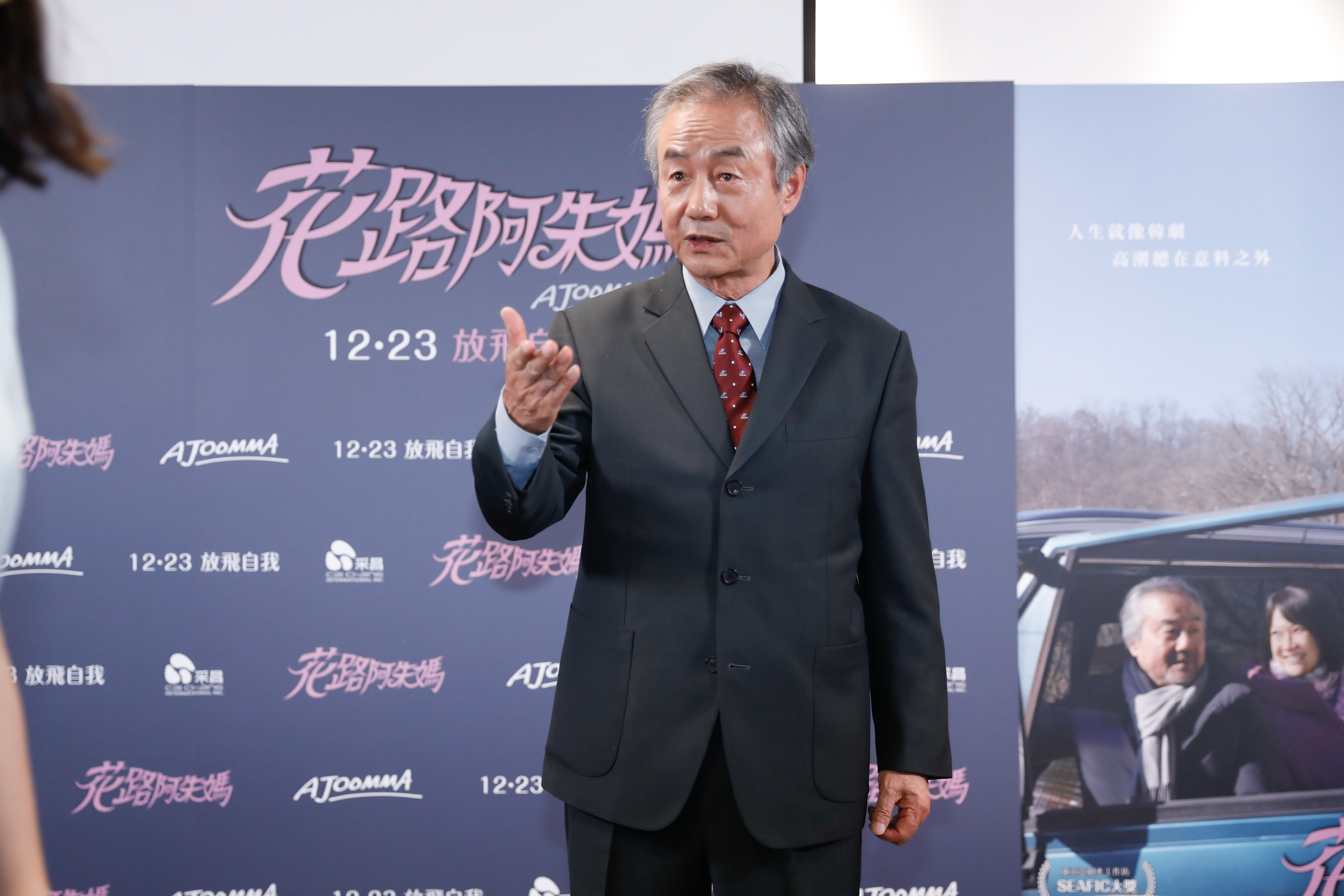 鄭東煥首次來台，坦言來金馬獎是沒想過的事情，他很感謝電影中大家的努力促成這一切。