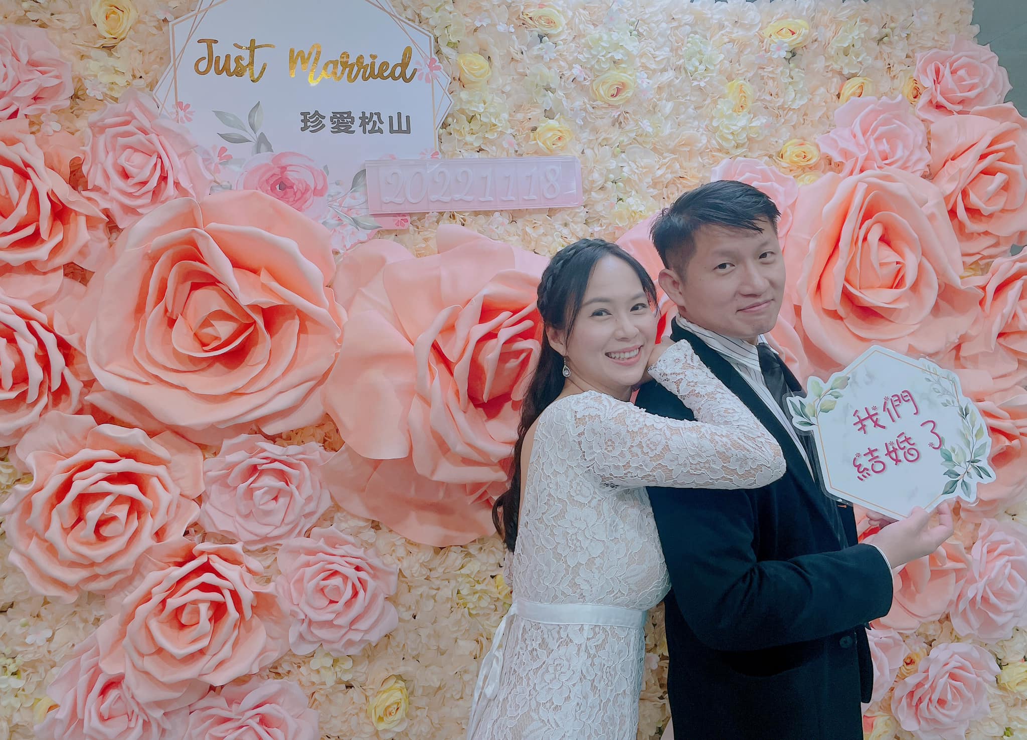 38歲前女F4團員Stacy升格人妻。（翻攝自史黛西STACY臉書）