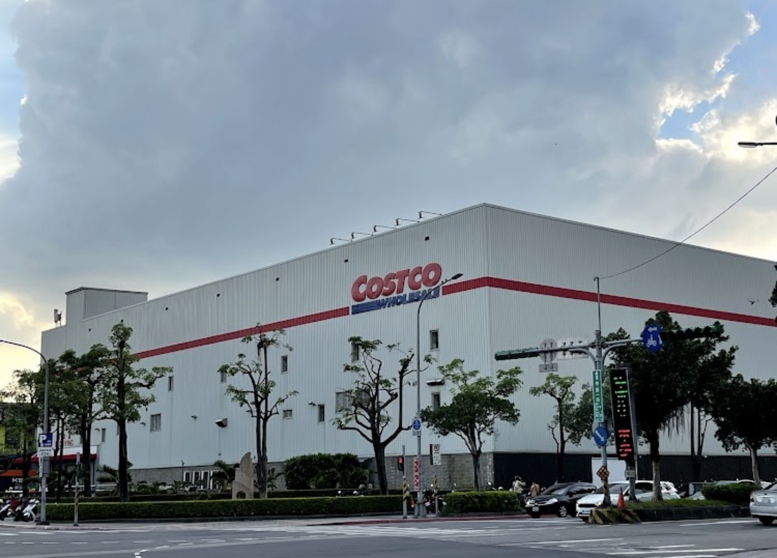 內湖好市多。（翻攝好市多官網）