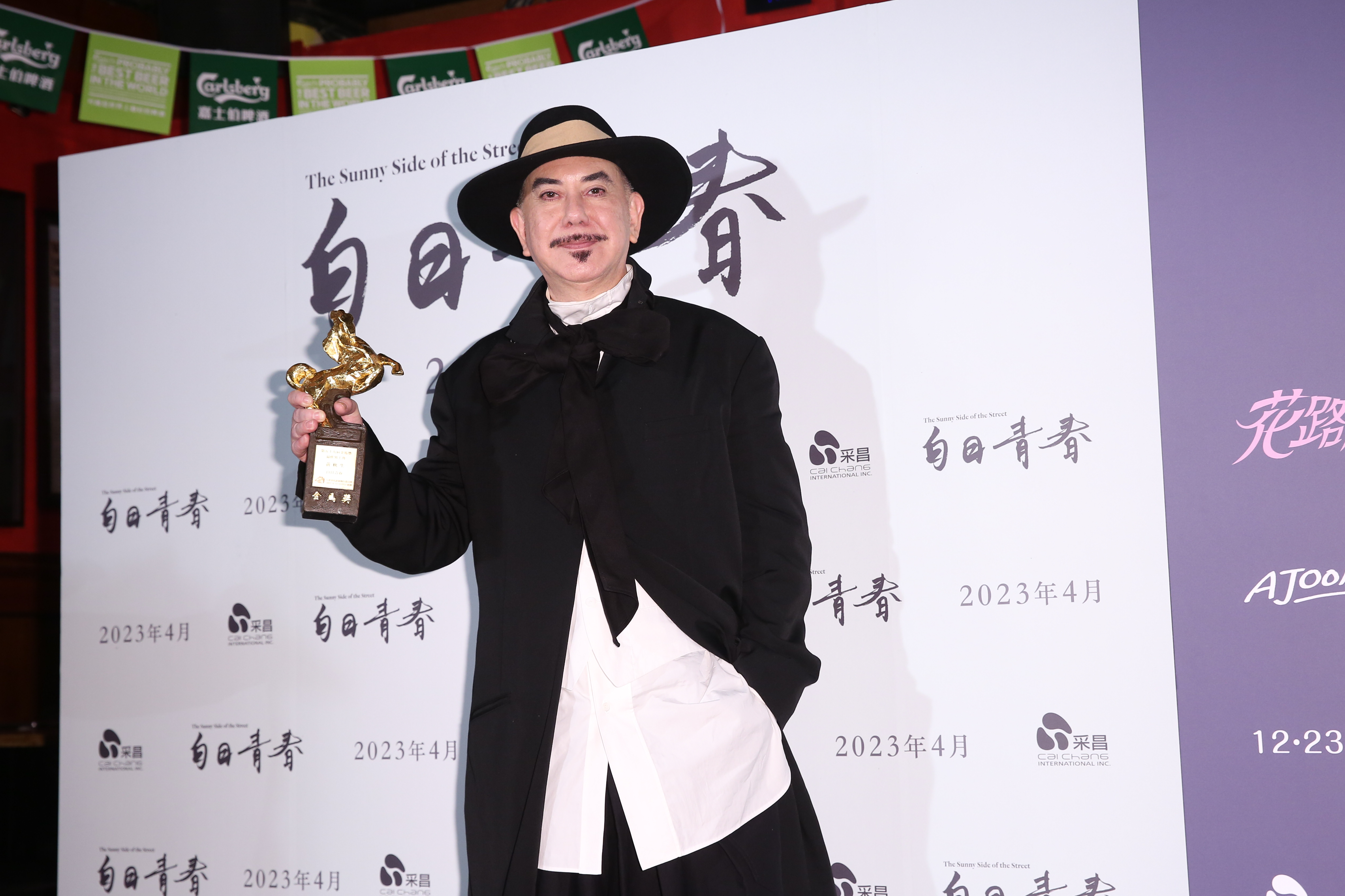 黃秋生獲金馬影帝，仍似自己在作夢。