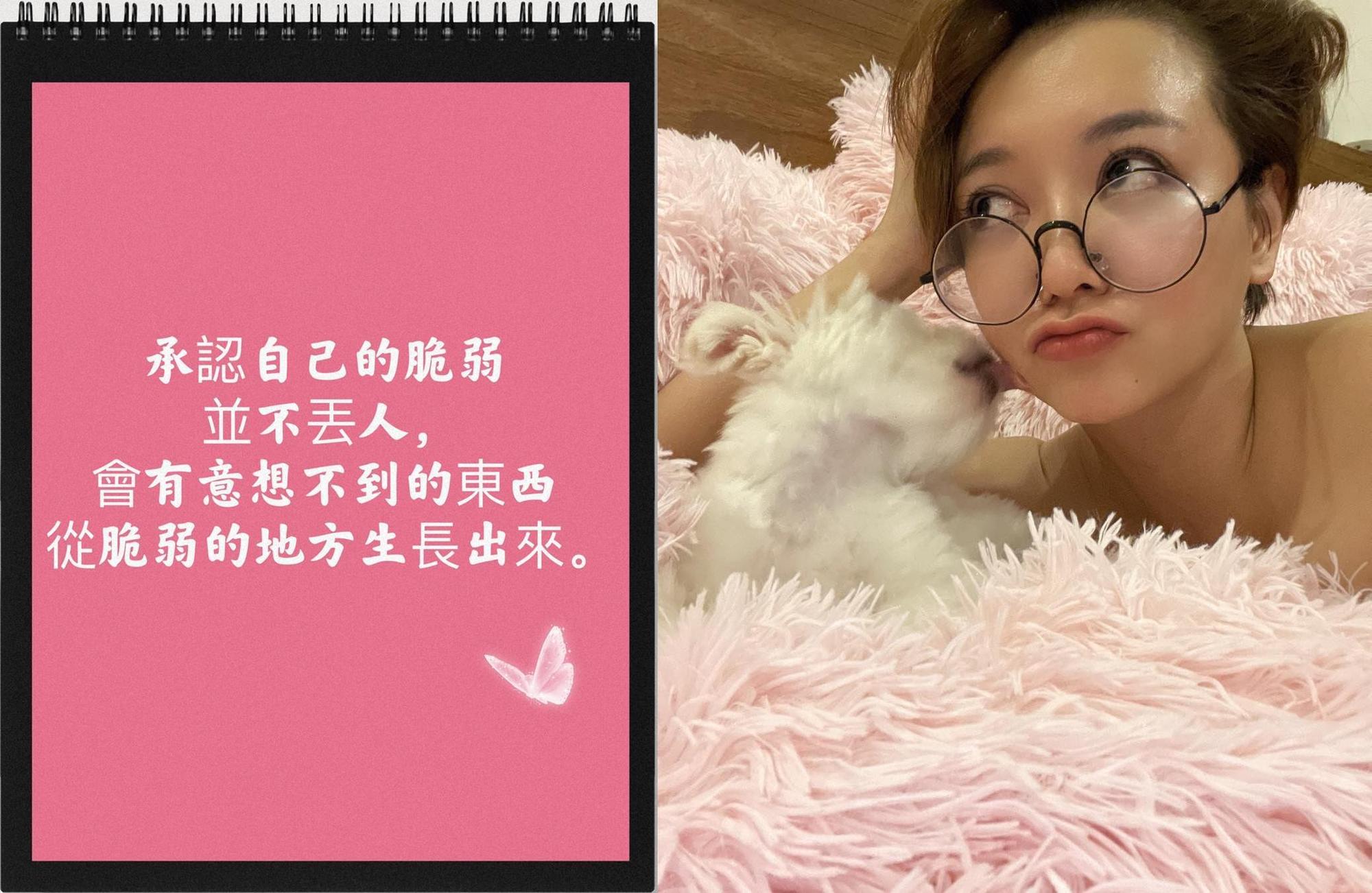 不久前李妍瑾在與圤智雨鬧僵之時,曾發過心靈雞湯小語勸世。(翻攝李妍瑾臉書)