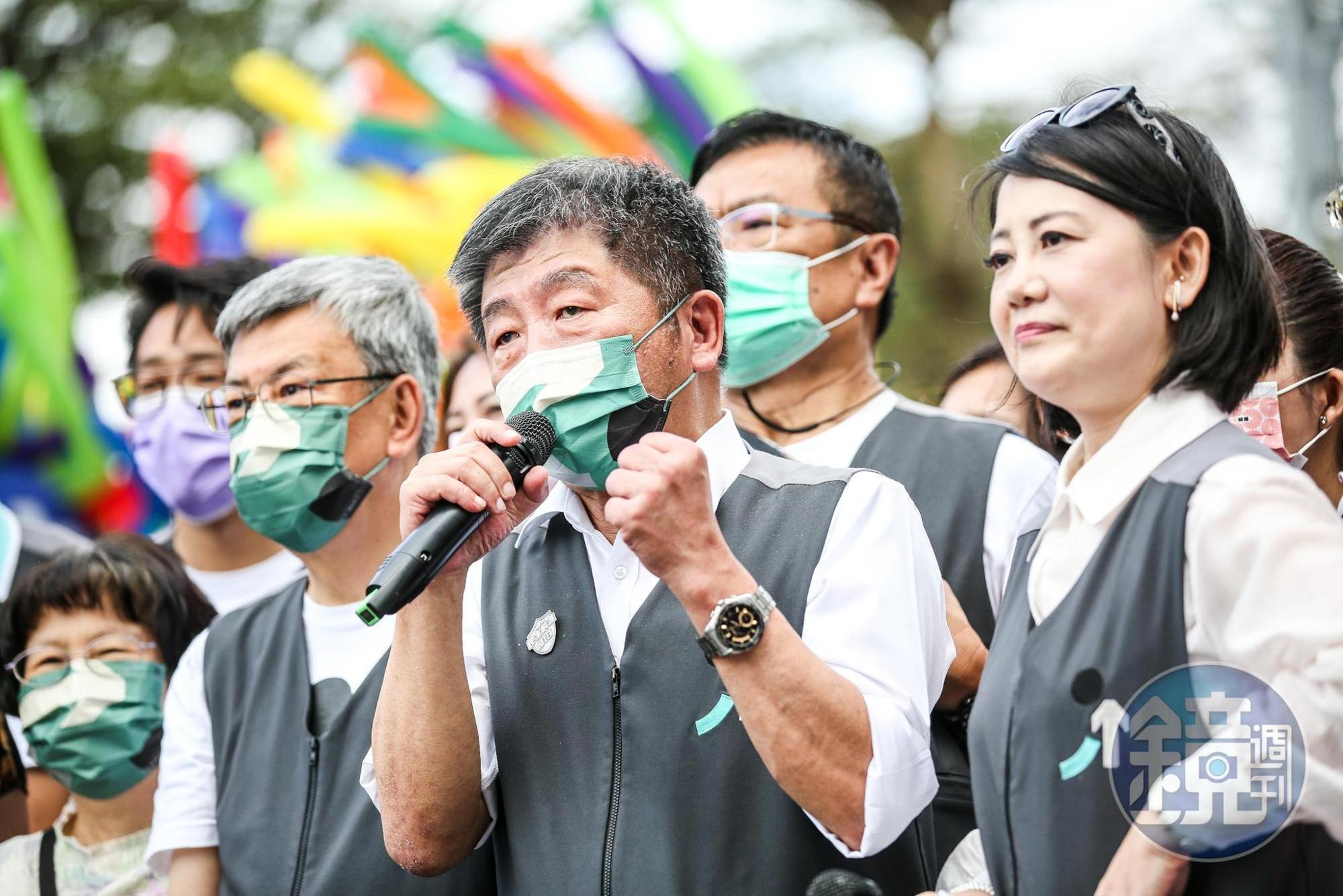 陳時中今天下午舉辦「疼惜台北,為愛而走」大遊行,沒想到出現小插曲。
