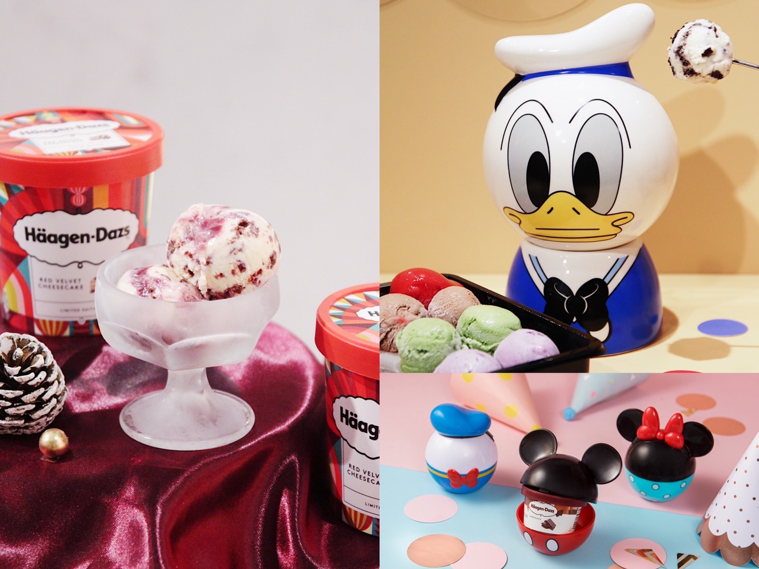 Häagen-Dazs與迪士尼在歲末年終時刻聯手推出超Ｑ驚喜商品。