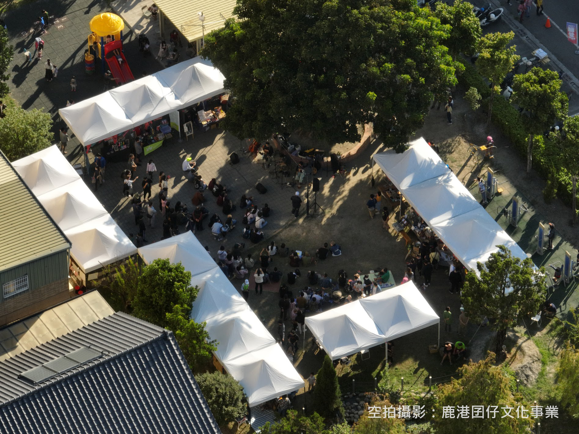 趣味的《鬆勢三日節》就辦在很有在地味的社頭仁雅公園。(鹿港囝仔文化事業提供)