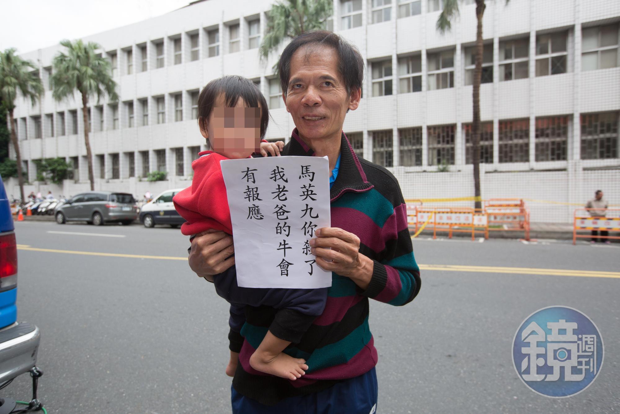 柯賜海罹患帕金森氏症多年,今日被發現陳屍車上。(本刊資料照)