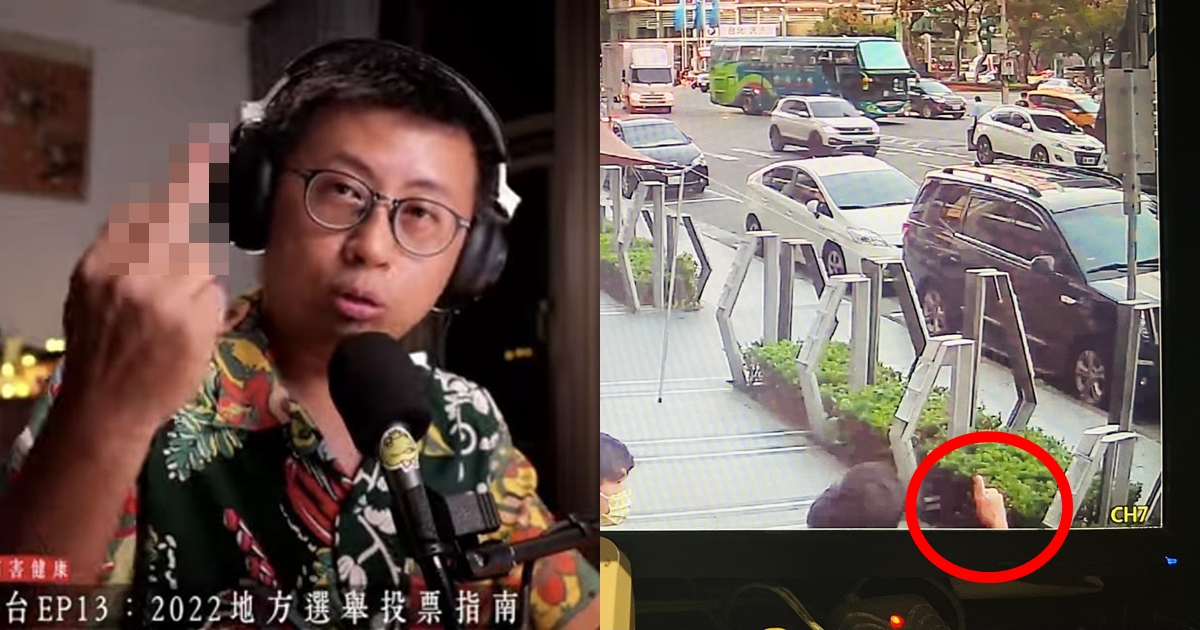 呱吉（左）在直播中指控劉仕傑助理比中指，但其實是大拇指（右）。（翻攝自劉仕傑臉書）