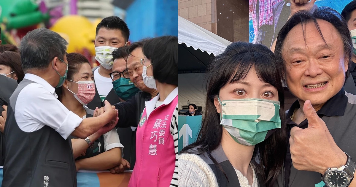 高嘉瑜（右圖左）、王世堅（左圖右二／右圖右）都曾因立場與黨內不同引發爭議，這次2人挺完陳時中後合體自拍。（翻攝自王世堅、高嘉瑜臉書）