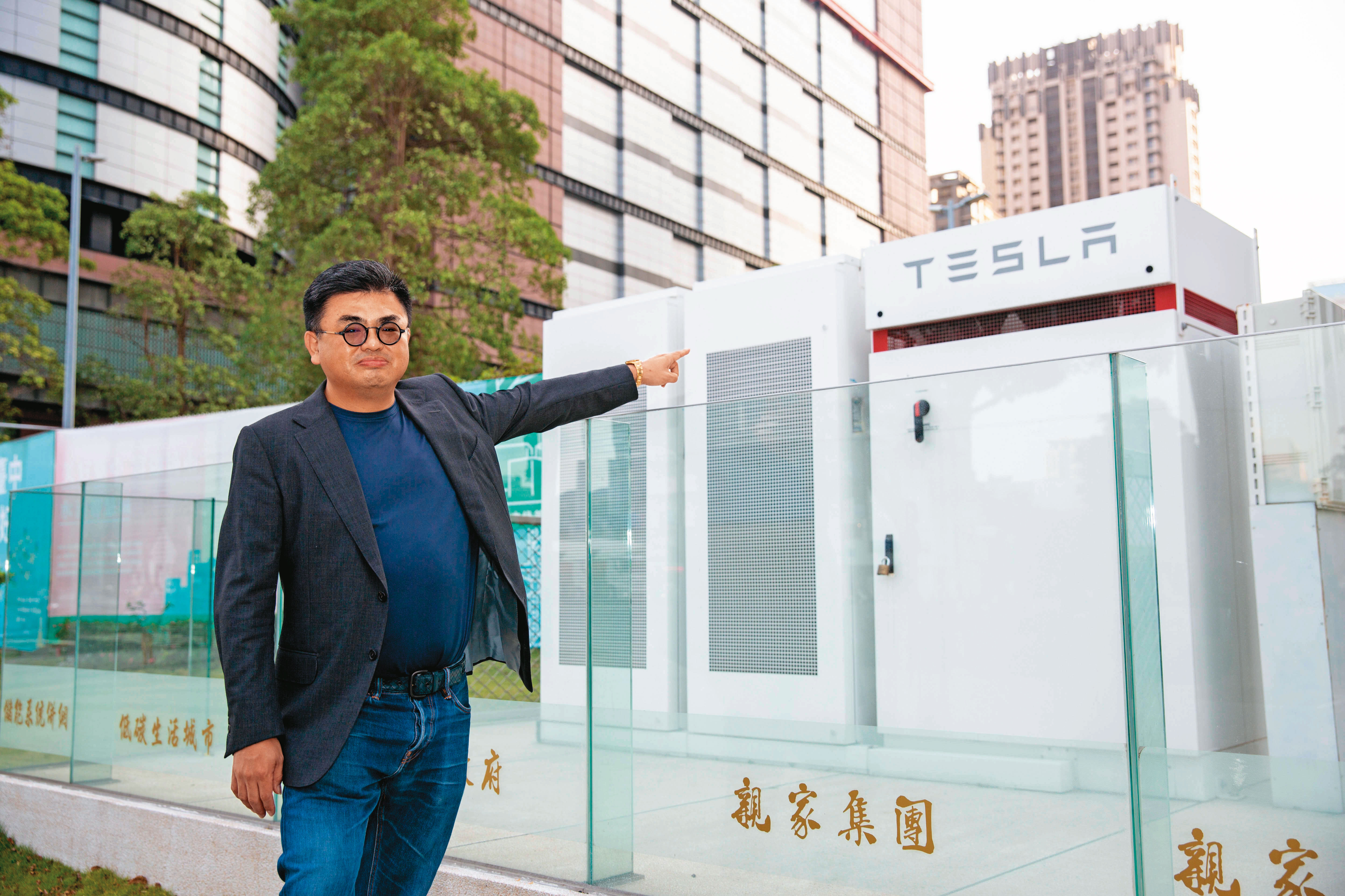 親家建設董事長張鈞豪為創造集團第二成長曲線，近年積極發展能源事業。