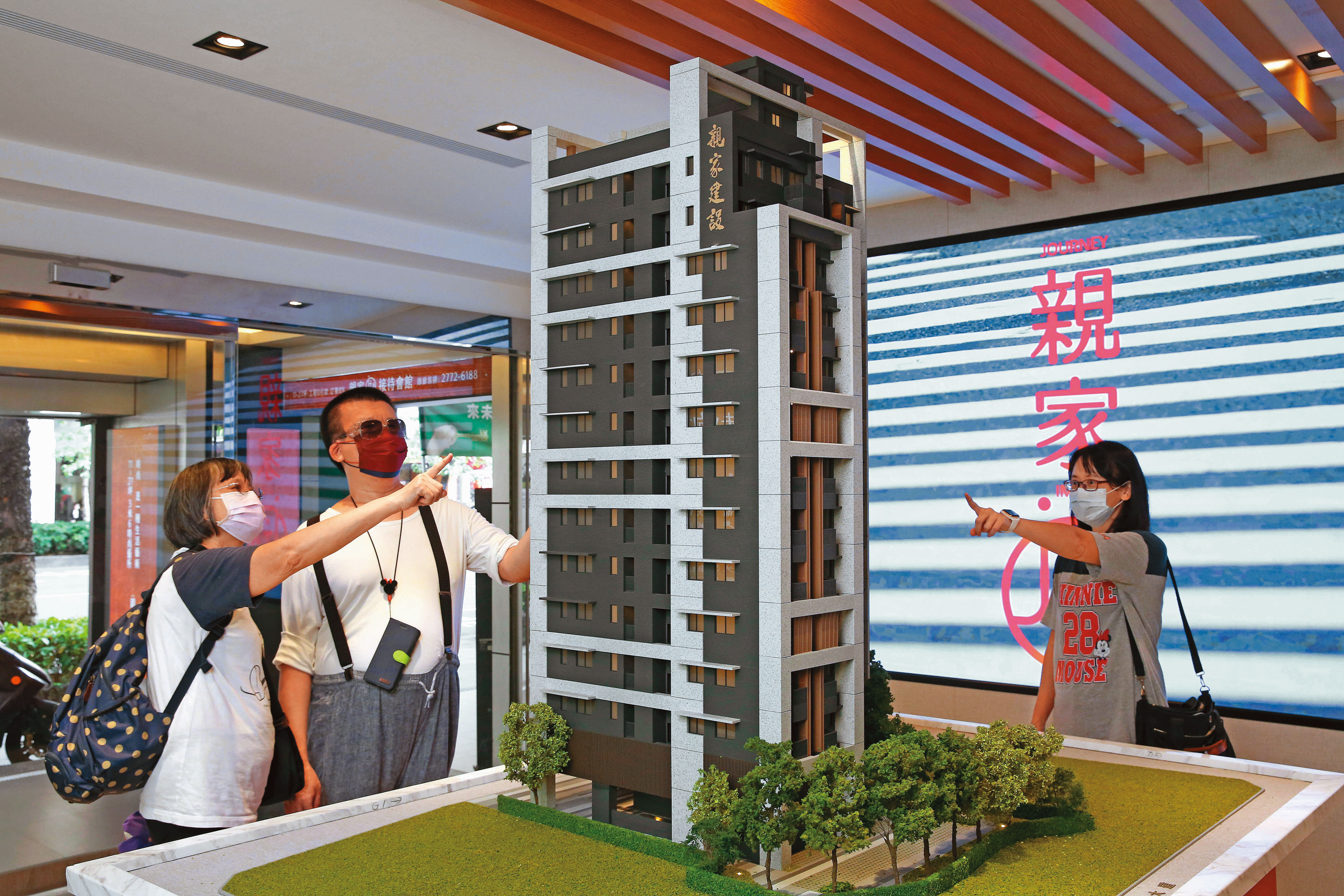 親家集團是成立逾30年的台中老牌建商,近期也在台北推出親家JIA建案。