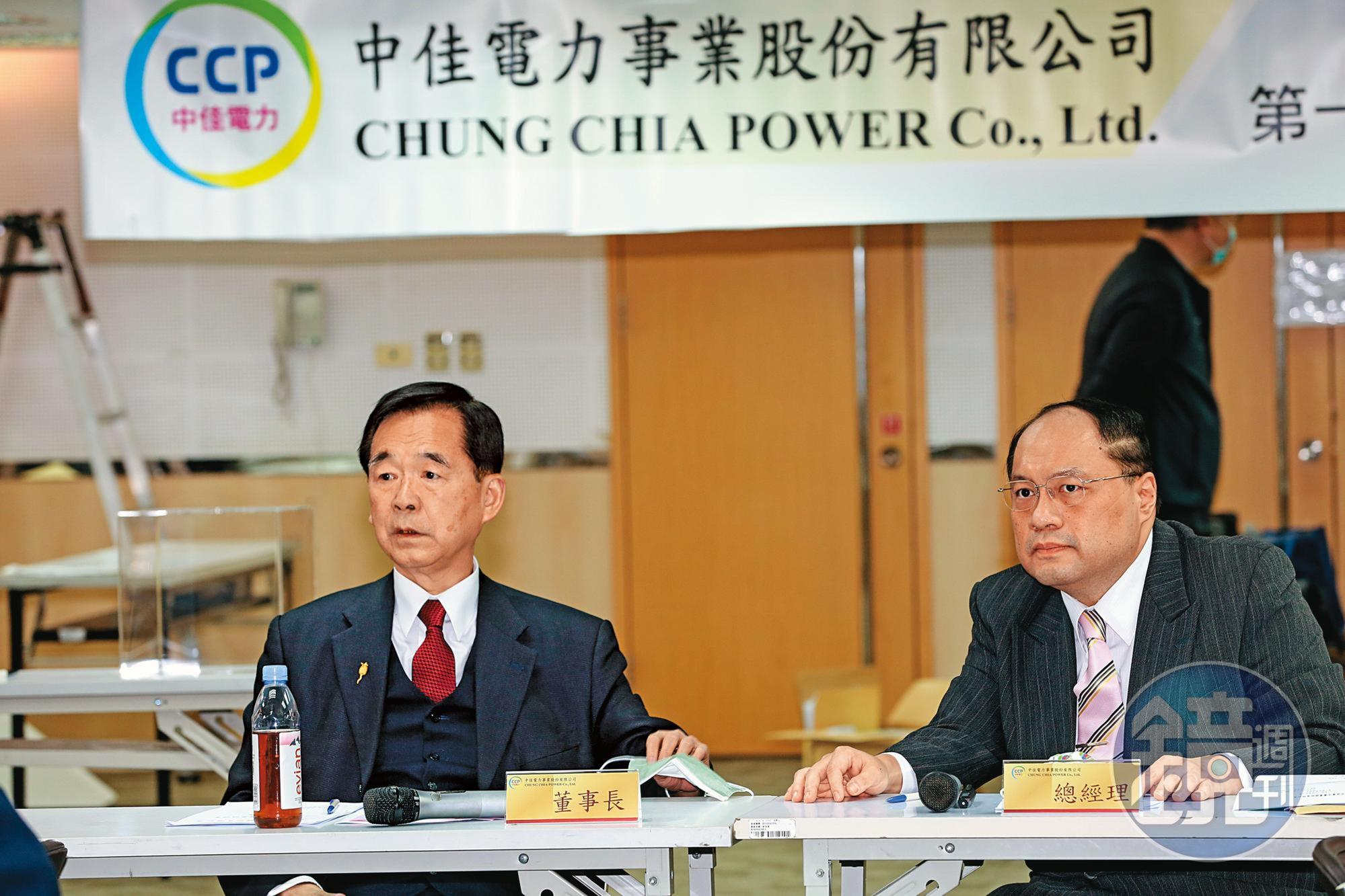 許多建築大咖都投入能源領域,王應傑(左)更號召同業要在台中蓋天然氣發電廠。