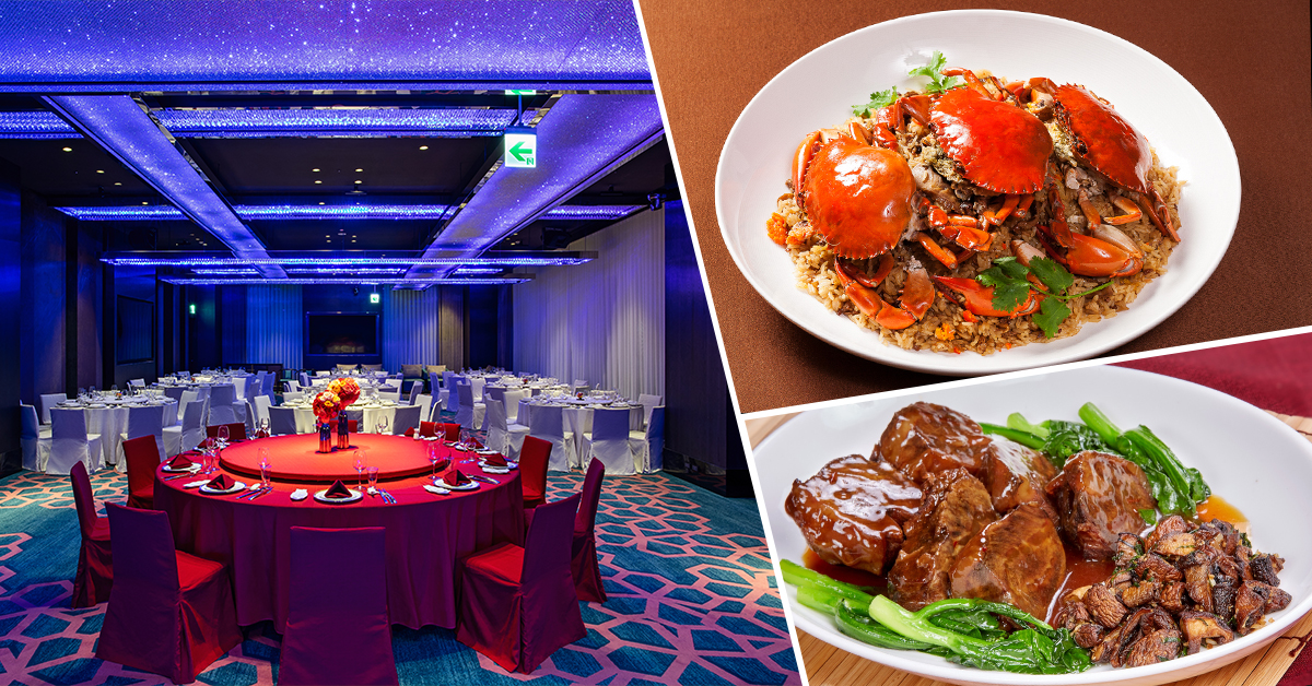 國賓中餐廳以「珠寶盒上的緞帶」為主題打造的樓外樓宴會空間,此次更推出尾牙方案,讓食客在精緻華美的餐廳裡享用川粵經典料理。