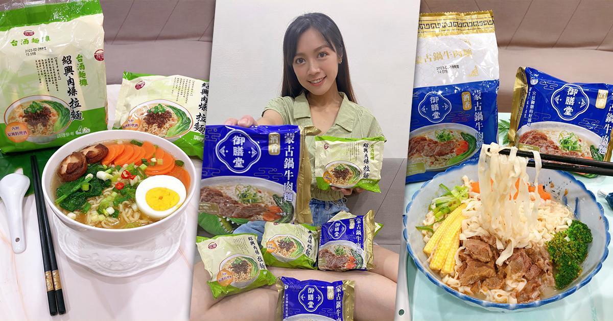 一日學姊虫虫兒分享近日最愛美食。