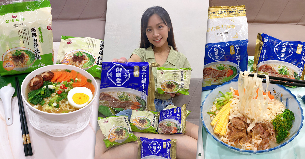 一日學姊虫虫兒分享近日最愛美食。