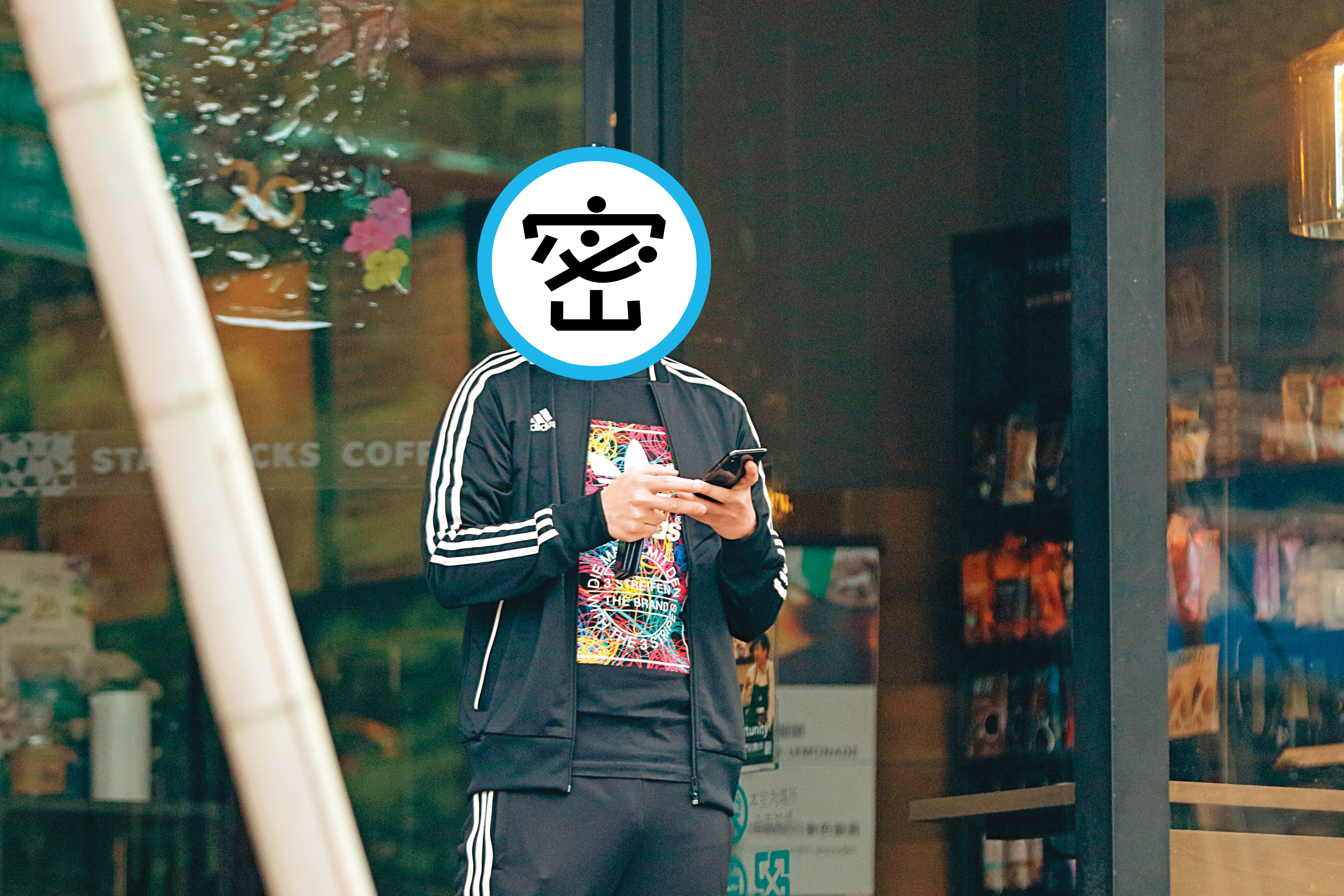 名模錢帥君男友郭哲敏（圖）開招待所宴請檢警及高官，加上涉及地下匯兌潛逃赴美，震驚各界。