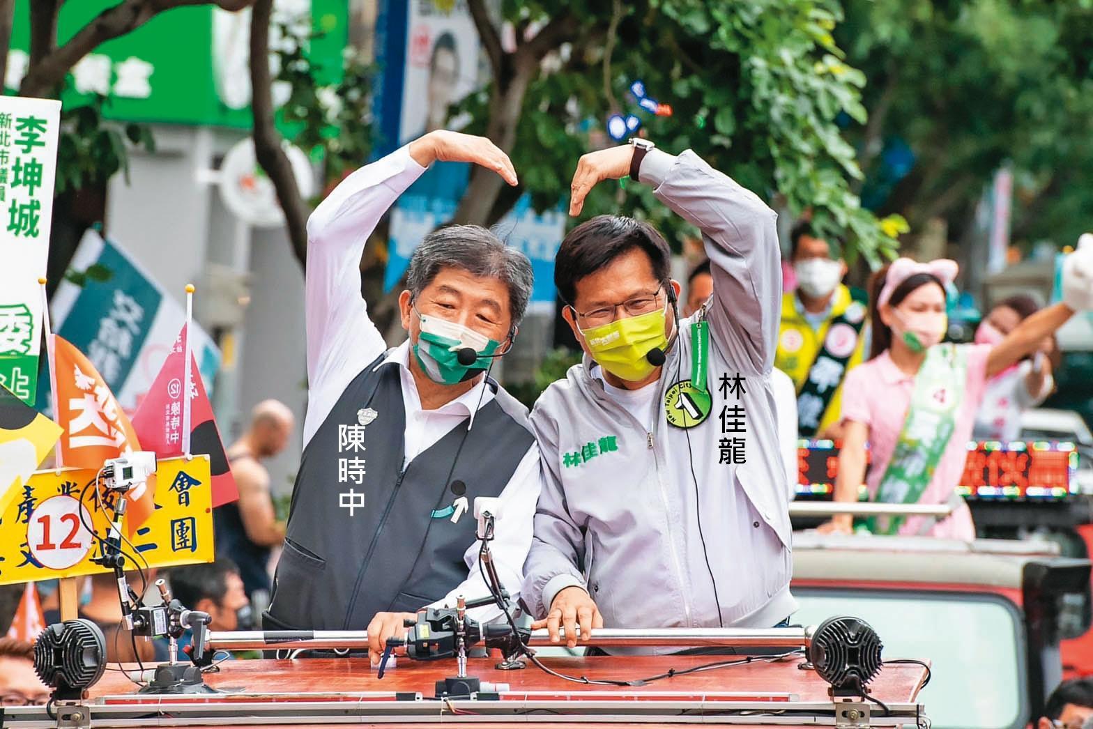 陳時中（左）、林佳龍（右）合體在雙北車掃，力拚雙北雙贏。（林佳龍團隊提供）