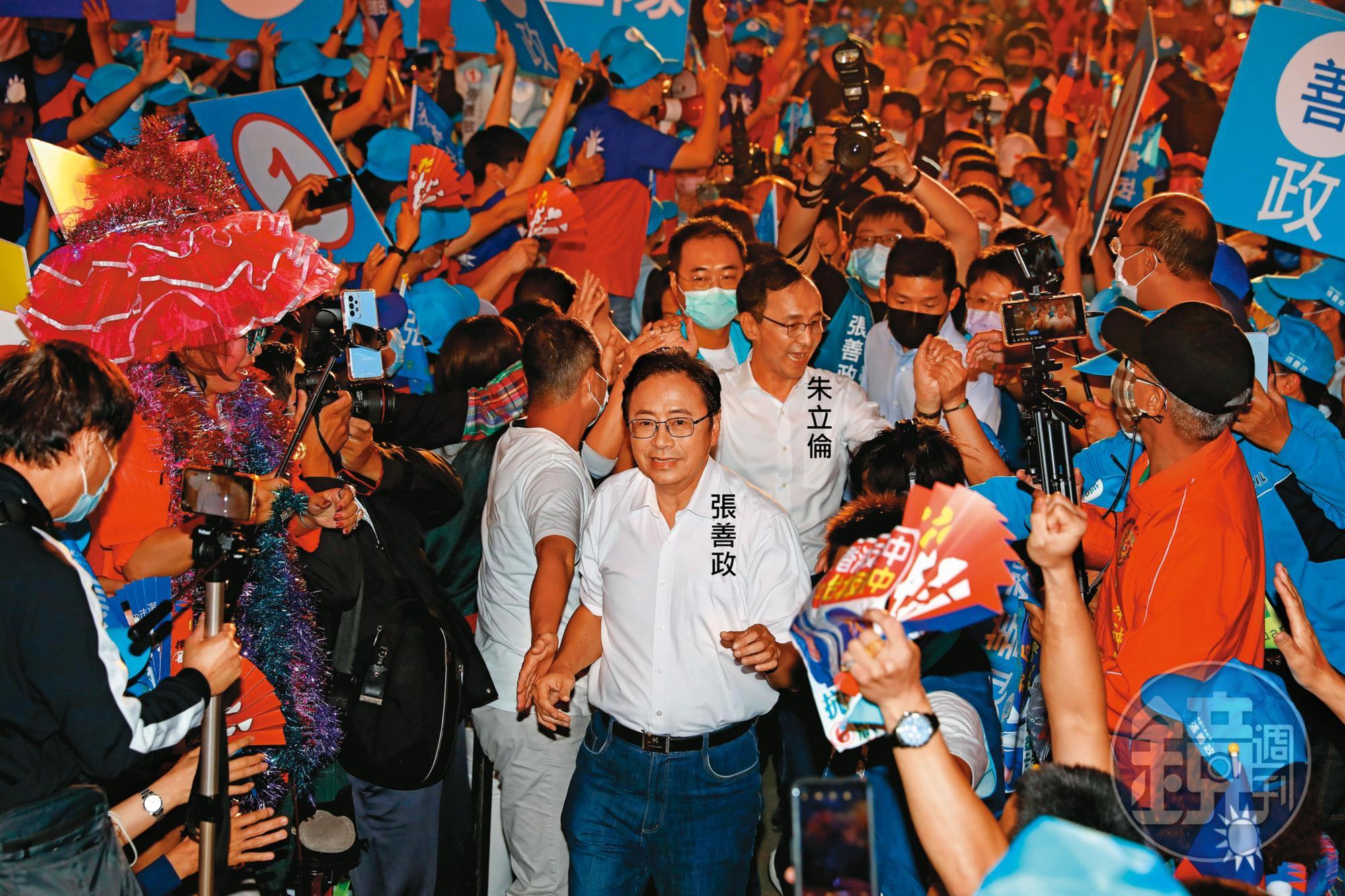 國民黨主席朱立倫親自為張善政督軍，整合桃園藍營基盤。