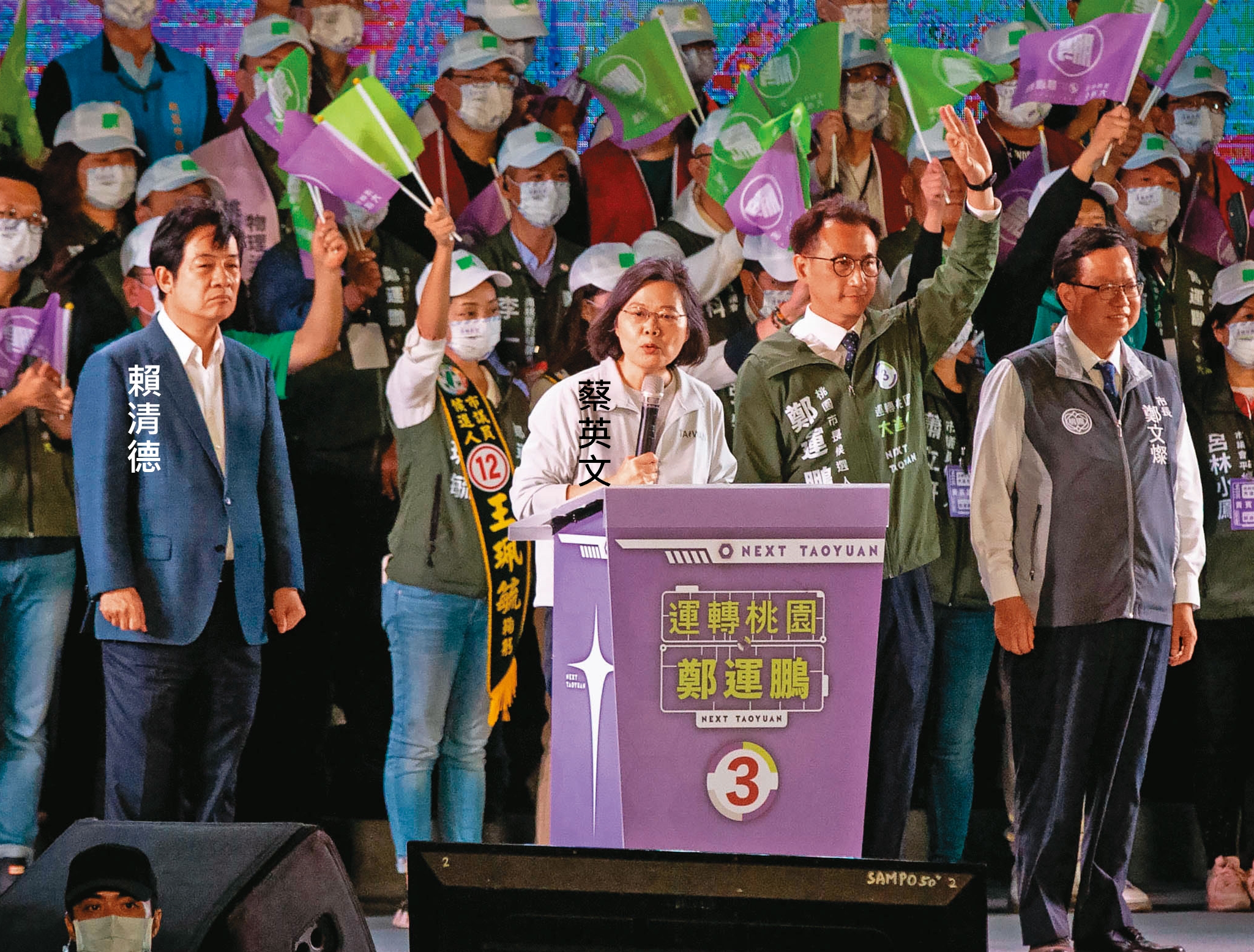 民進黨強打天王牌,挺鄭運鵬接棒鄭文燦,延續桃園執政。