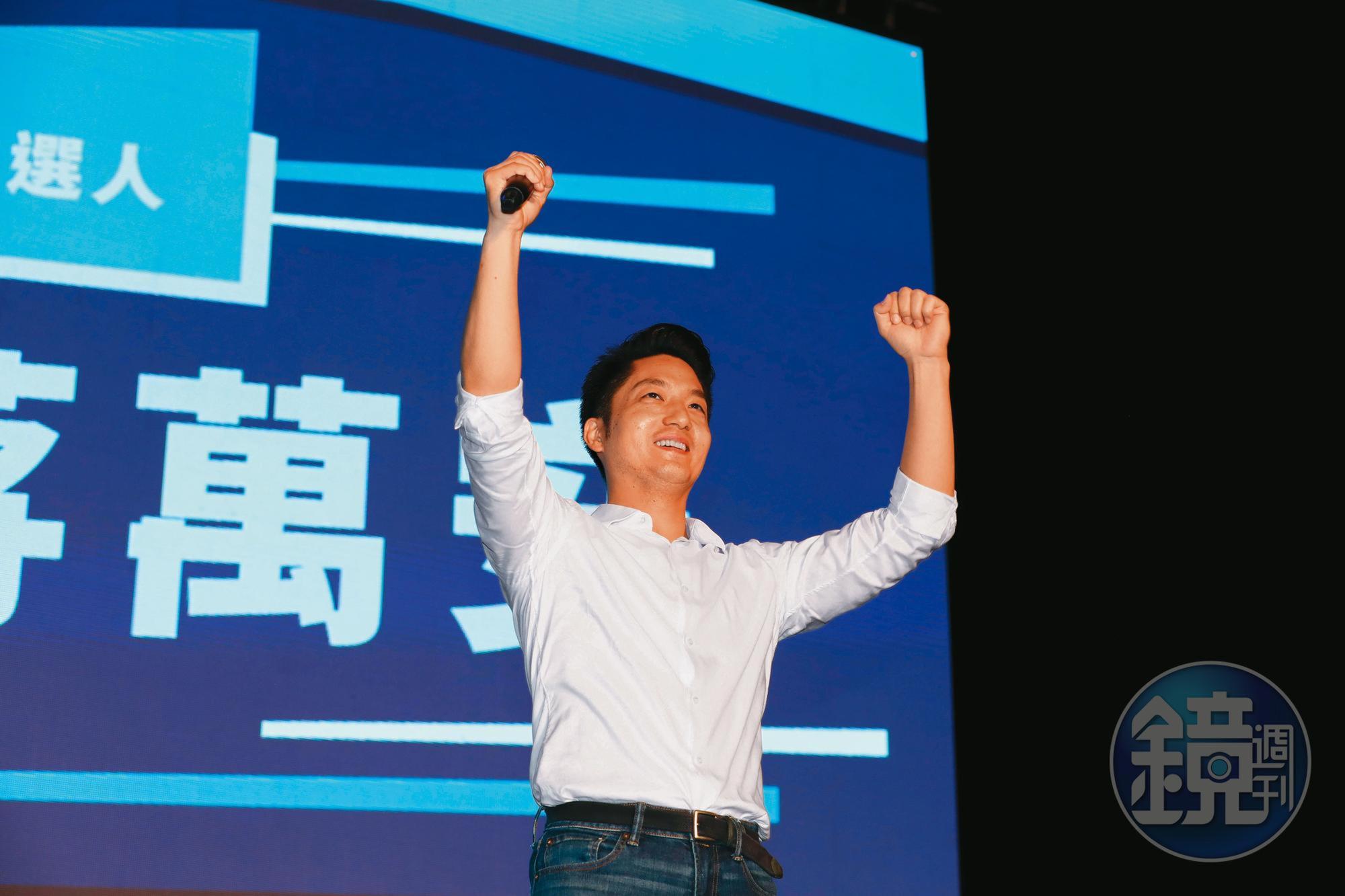 選前黃金週，蔣萬安未舉辦大造勢，而是跨出北市到桃園帶動藍軍士氣。