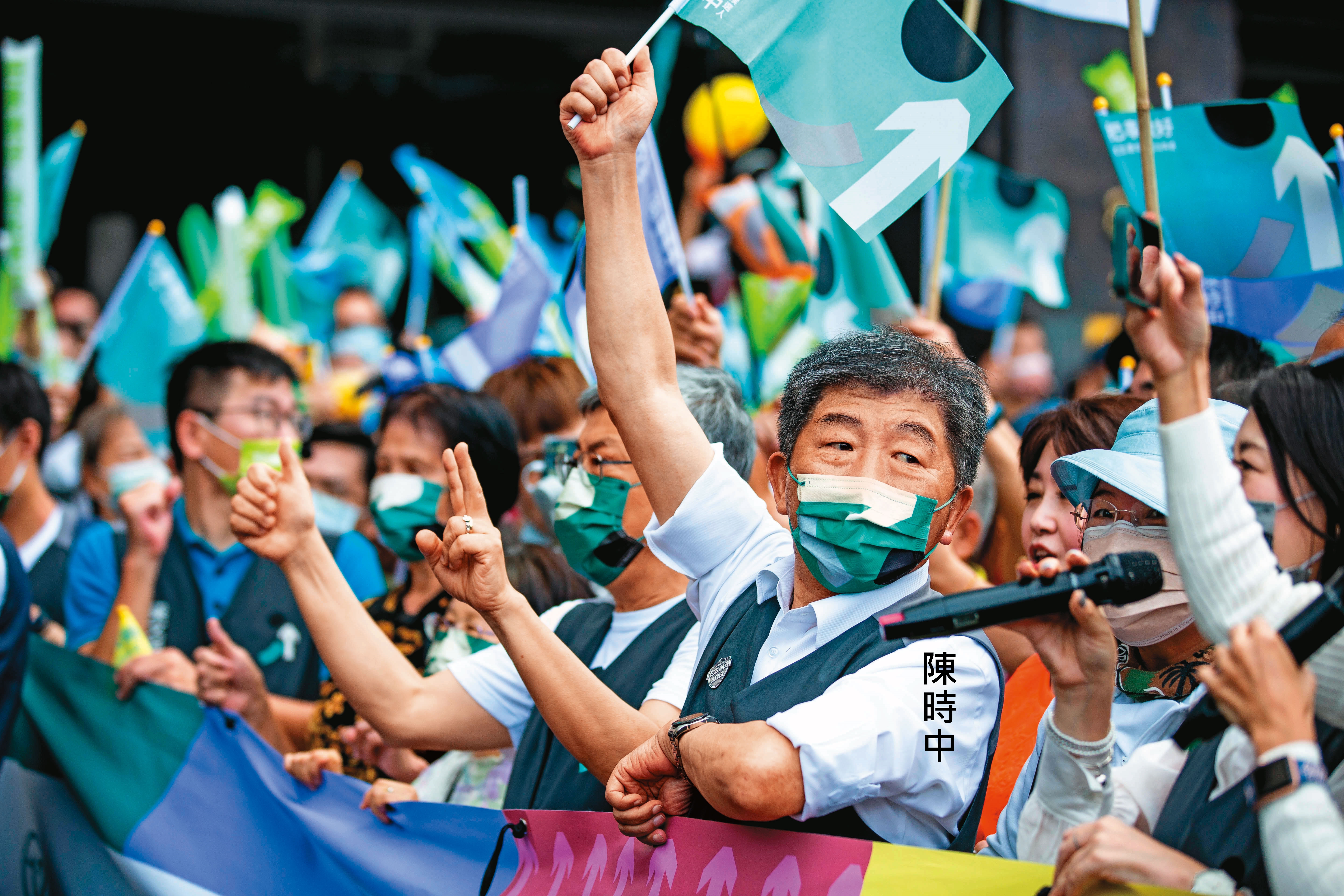 陳時中陣營在黃金週以親子大遊行取代傳統造勢晚會,將觸角伸出同溫層。
