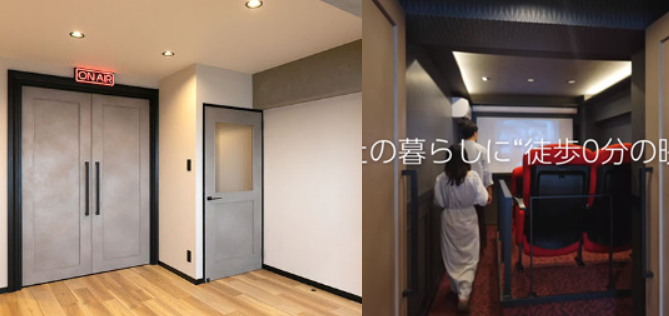 日本房地產公司推出迷你電影院租屋物件,主打在家也能享受專業電影院。(翻攝YouTube頻道「ニッショー 公式チャンネル」)