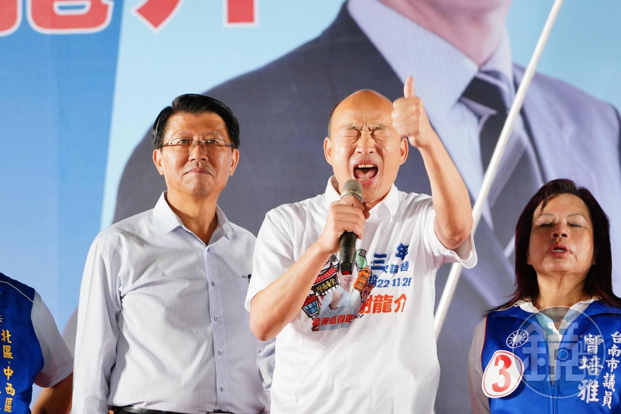 韓國瑜也來到餐會現場為謝龍介站台。