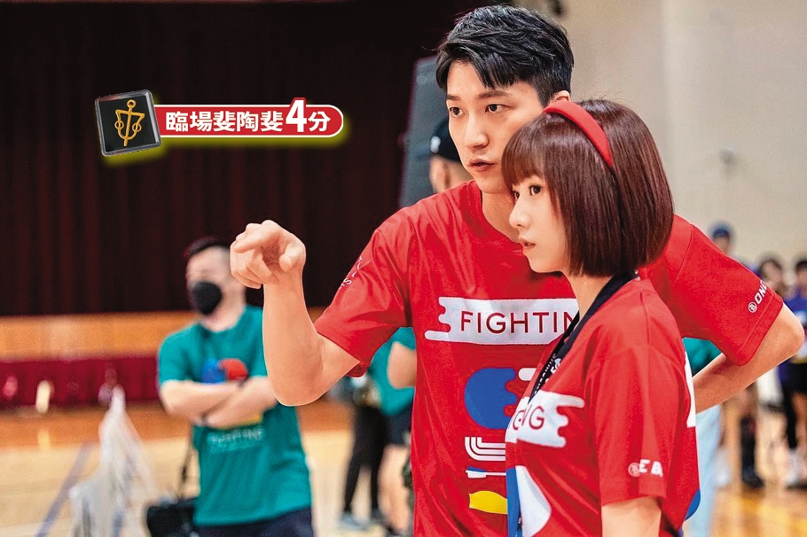 江宏傑（左）、許斐棋（右）分任《全明星》紅隊隊長、經理。（翻攝自許斐棋IG）