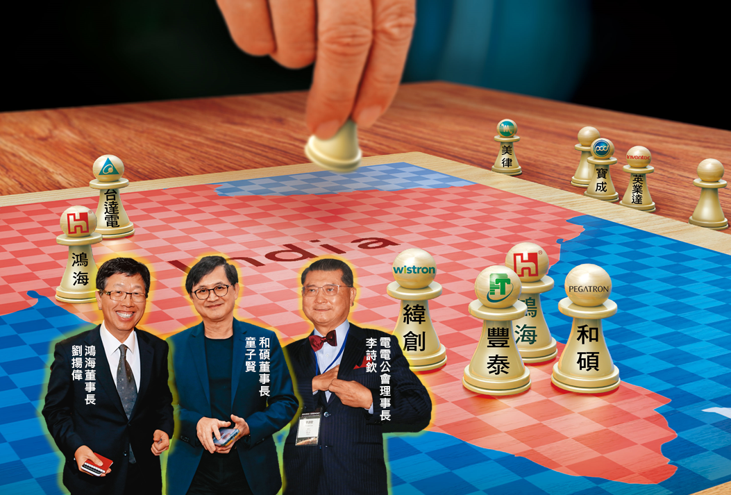 美中貿易戰升溫和中國嚴格清零封控，加速台商大遷徙搶進東協布局。