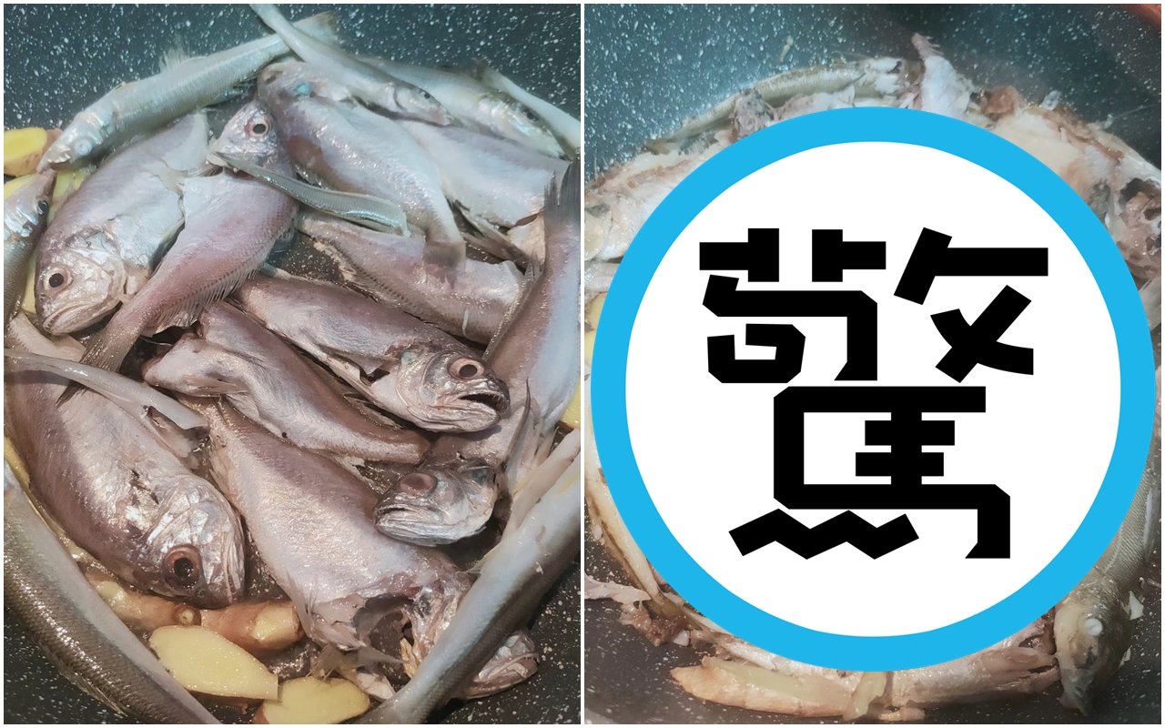 有位網友購買不沾鍋後，原本「信信滿滿」可以料理好煎魚，沒想到最後還是遇到嚴重的沾黏狀況。（翻攝自爆怨公社）
