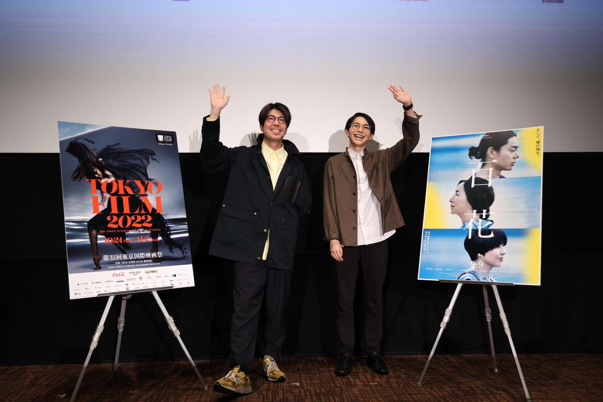 川村元氣(左)與《百花》編劇平瀨謙太朗出席東京國際影展的放映映後Q&A環節,與影迷互動。(東京國際影展提供)